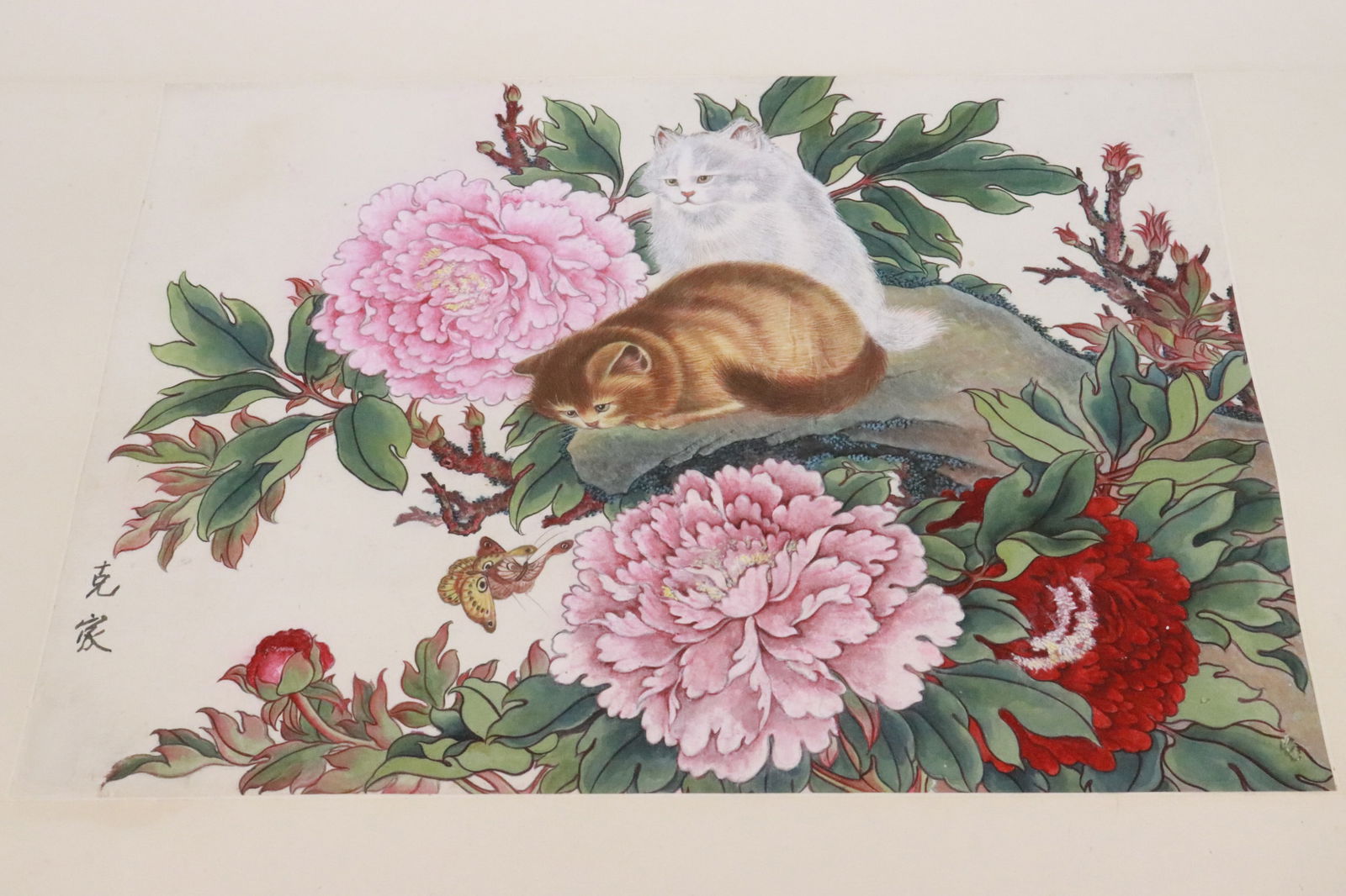 Ke Jia Cao watercolor on paper "cat": Ke Jia Cao (曹克家, 1906-1997) watercolor on paper "cat", 9.8"x13.3"