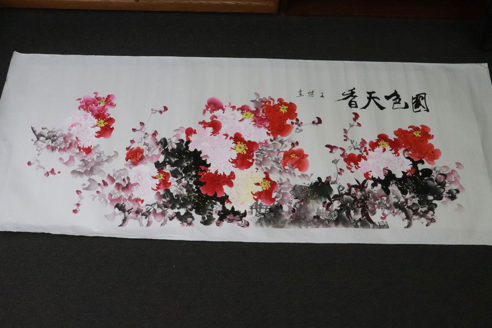 Xiu Wang large w/c on paper panel "flowers": Xiu Wang (王綉, 1909-1953) large watercolor on paper panel "flowers", 27.4"x70.7"