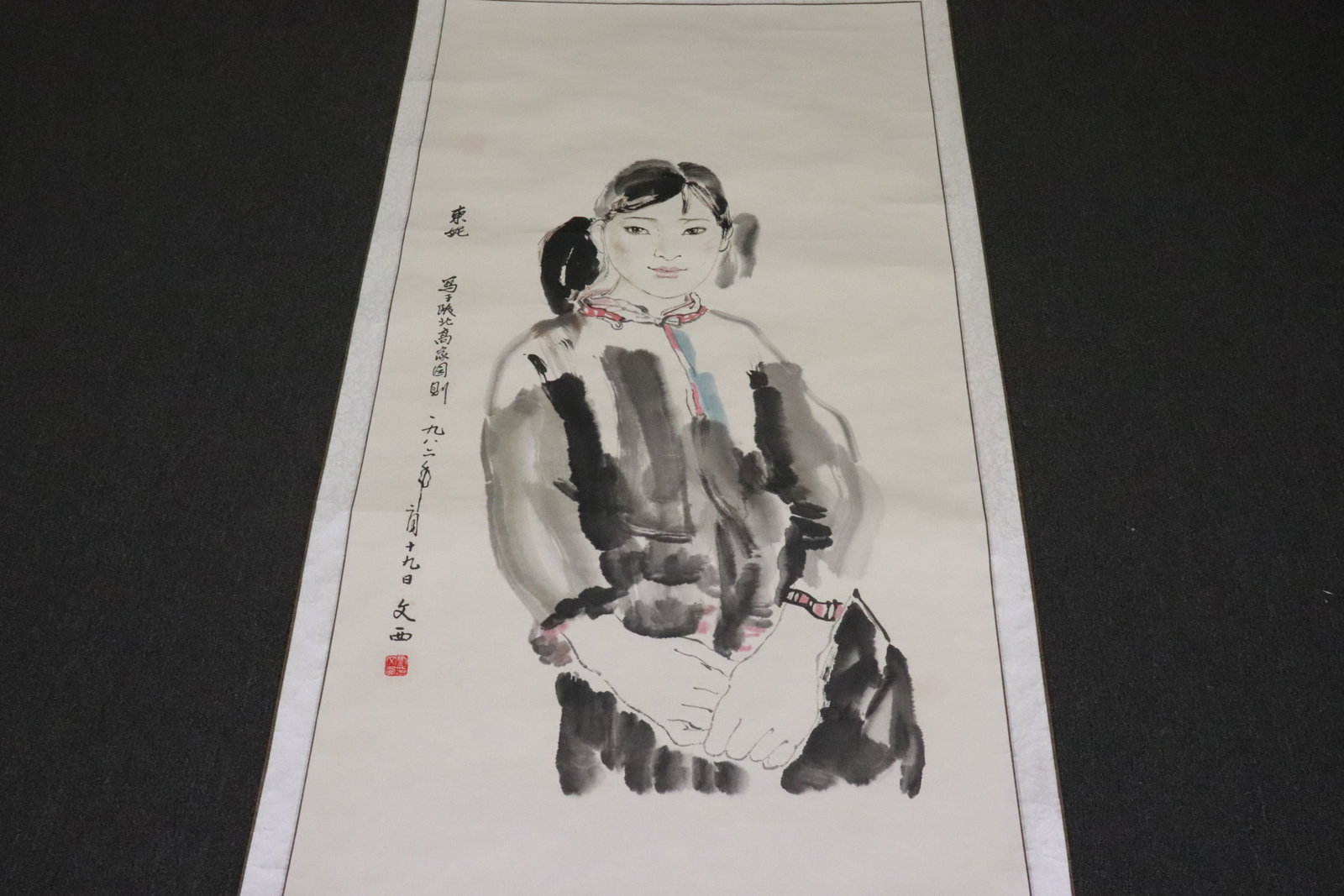 Wen Xi Liu large w/c on paper "portrait of lady": Wen Xi Liu (劉文西, 1933-2019) large watercolor on paper "portrait of lady", 51"x26.7"