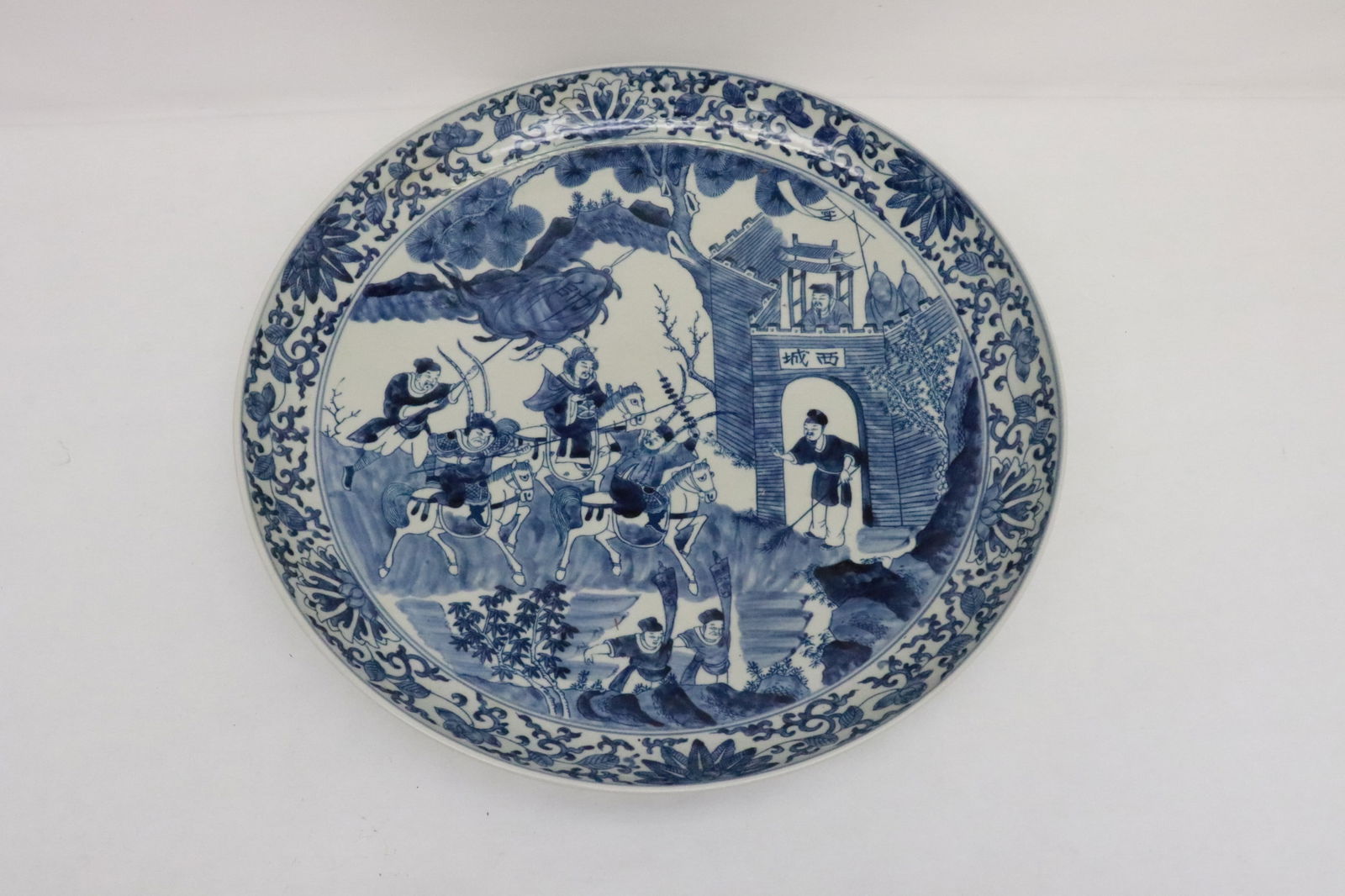 Chinese blue and white porcelain charger (1 of 8)
