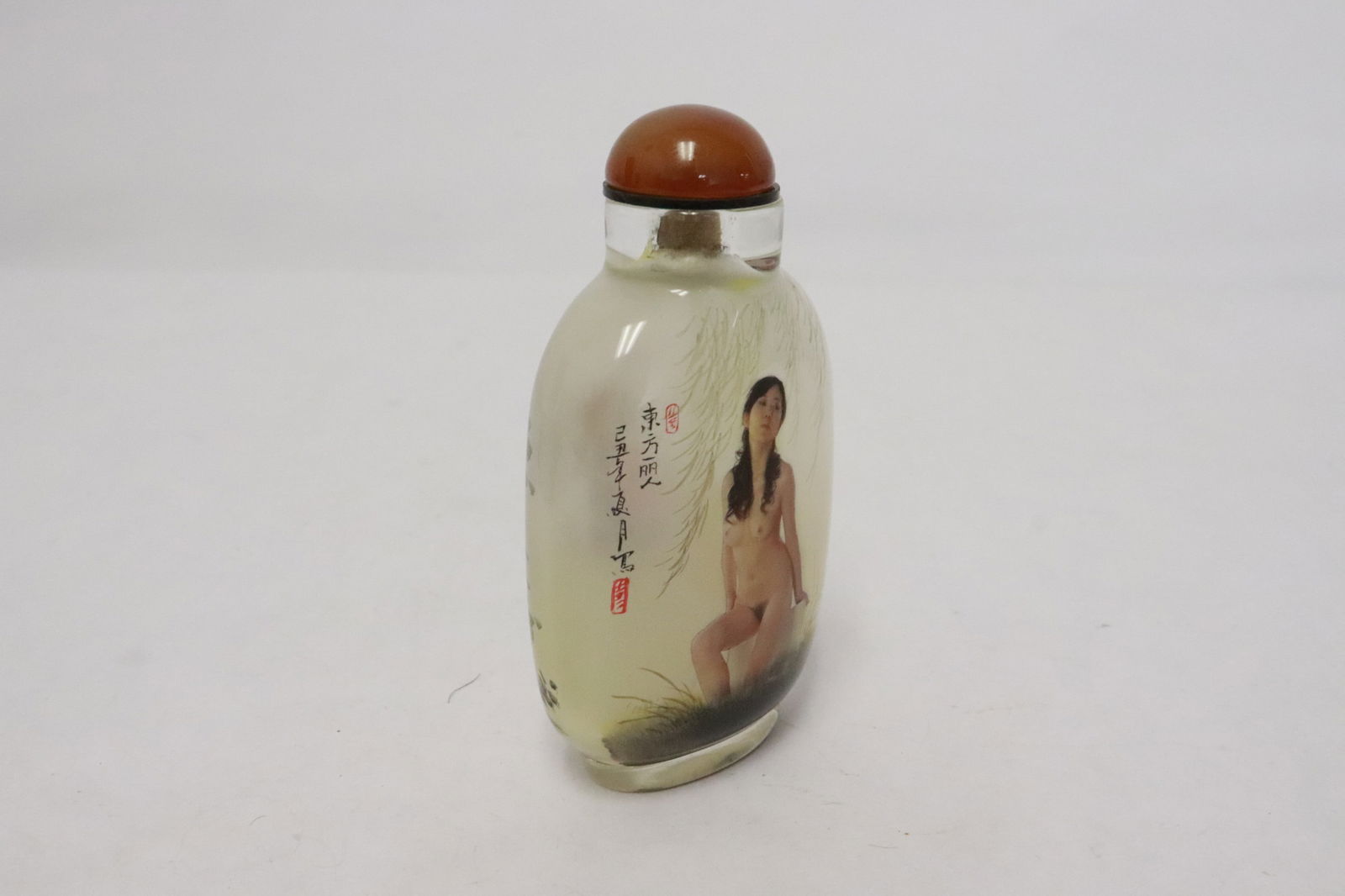 An inside painted snuff bottle - 5