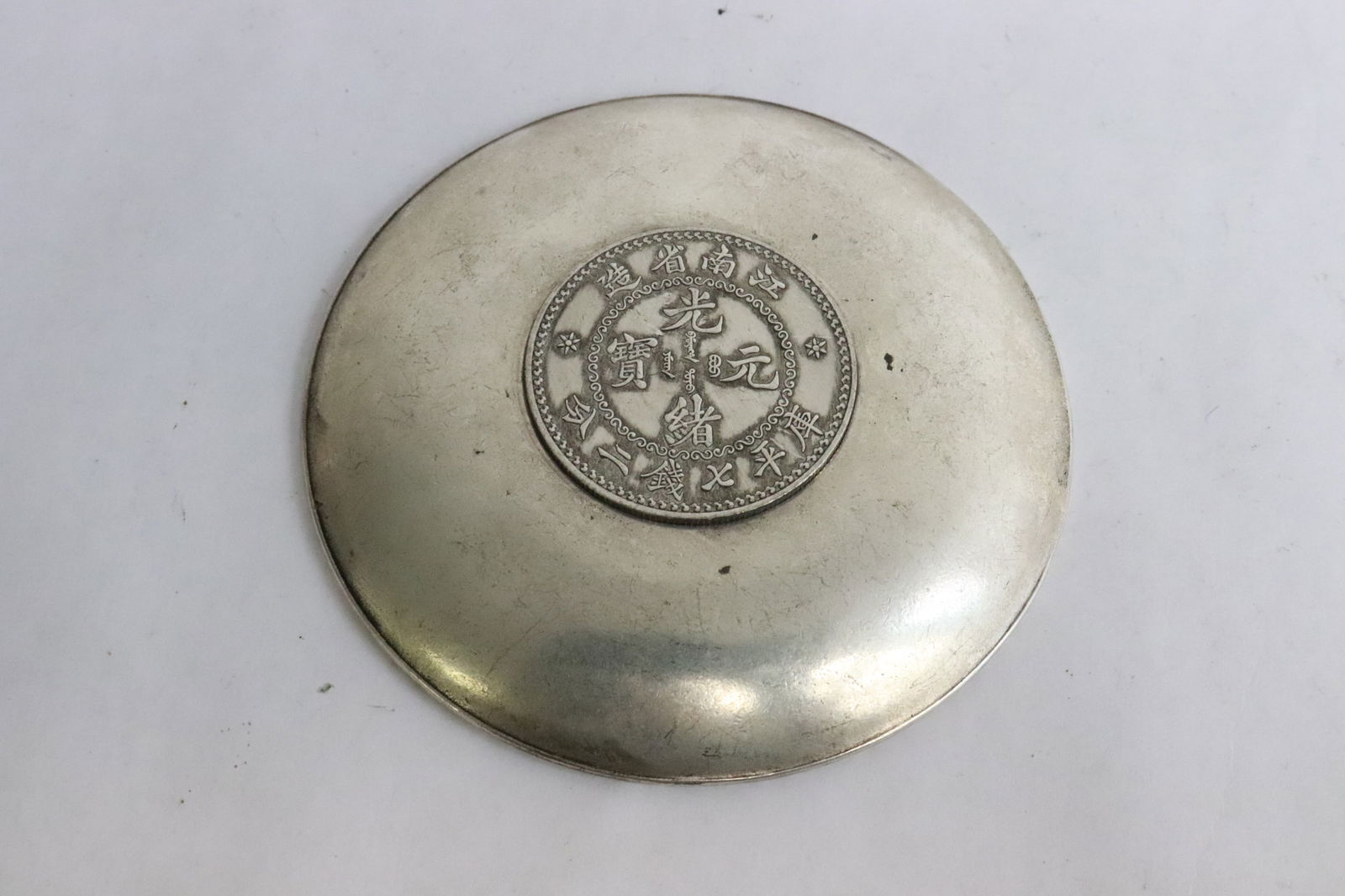 a small plate, and a box - 4