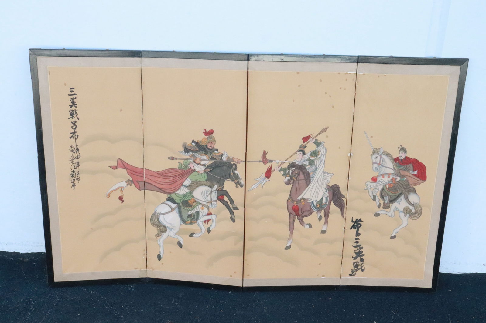 Chinese 4-panel room divider with watercolor: Chinese 4-panel room divider with watercolor depicting historical war scene, 35.8"x59.4"x0.7"
