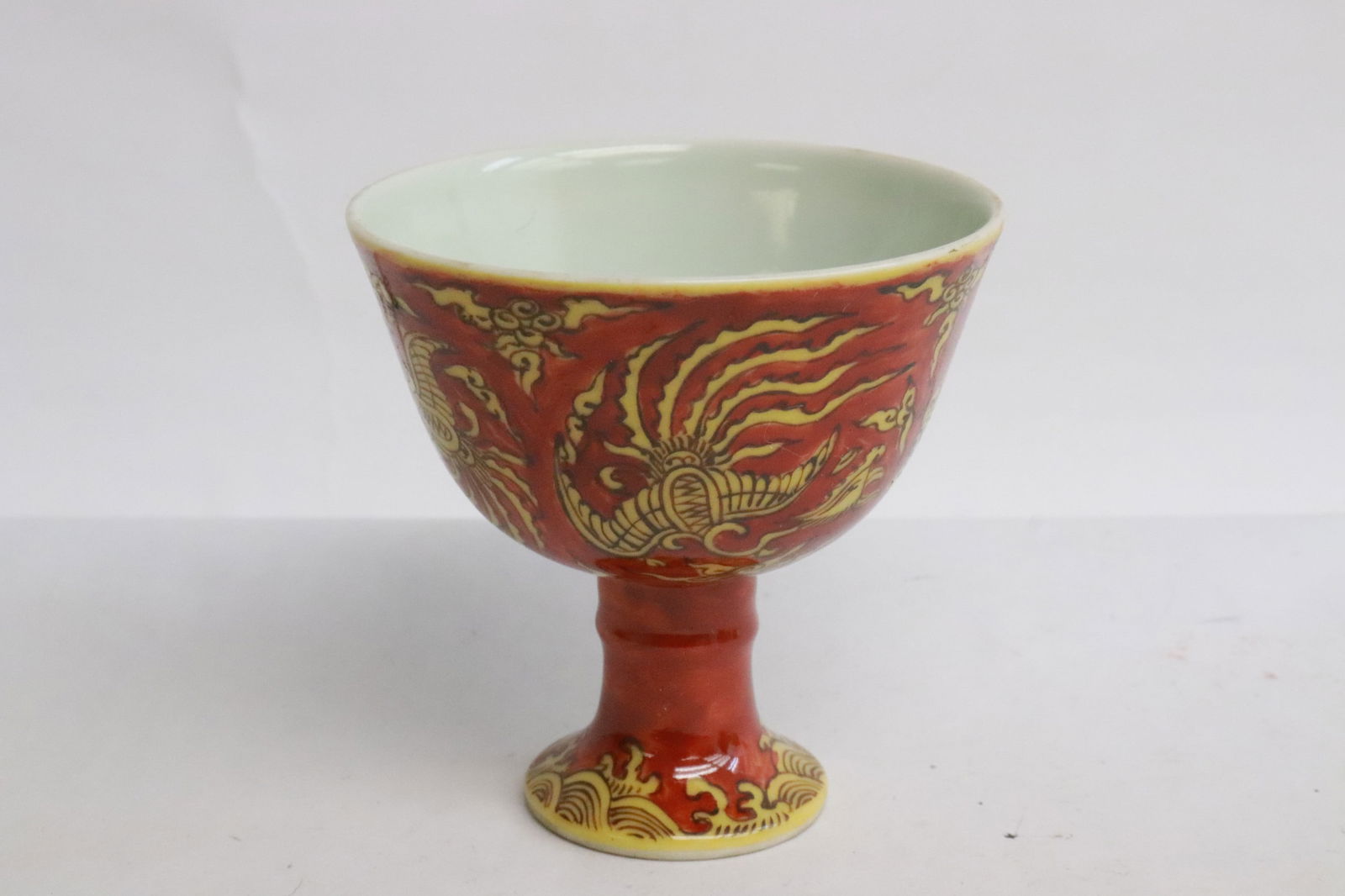 A yellow on red stem tea cup - 2