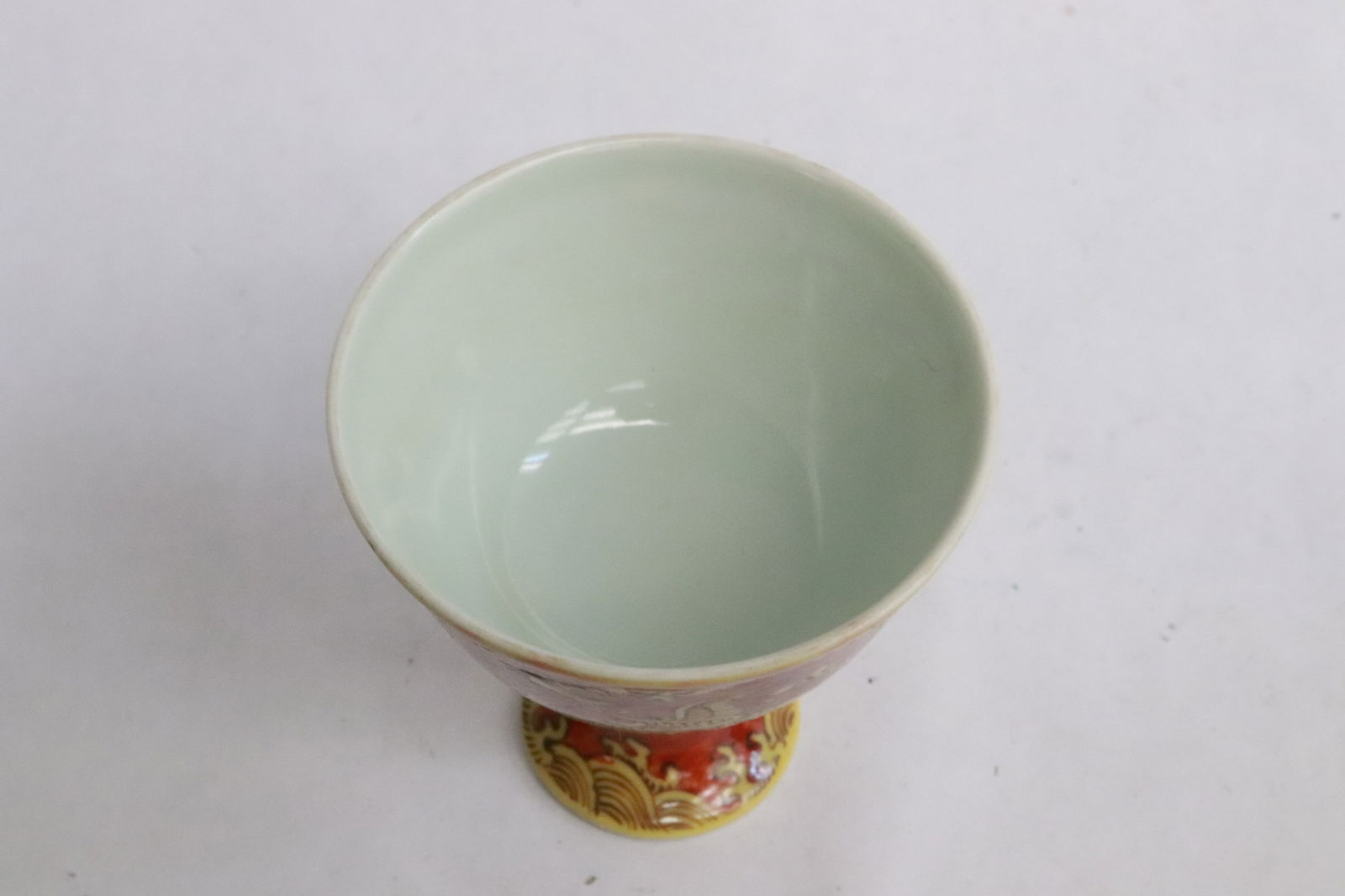 A yellow on red stem tea cup - 3