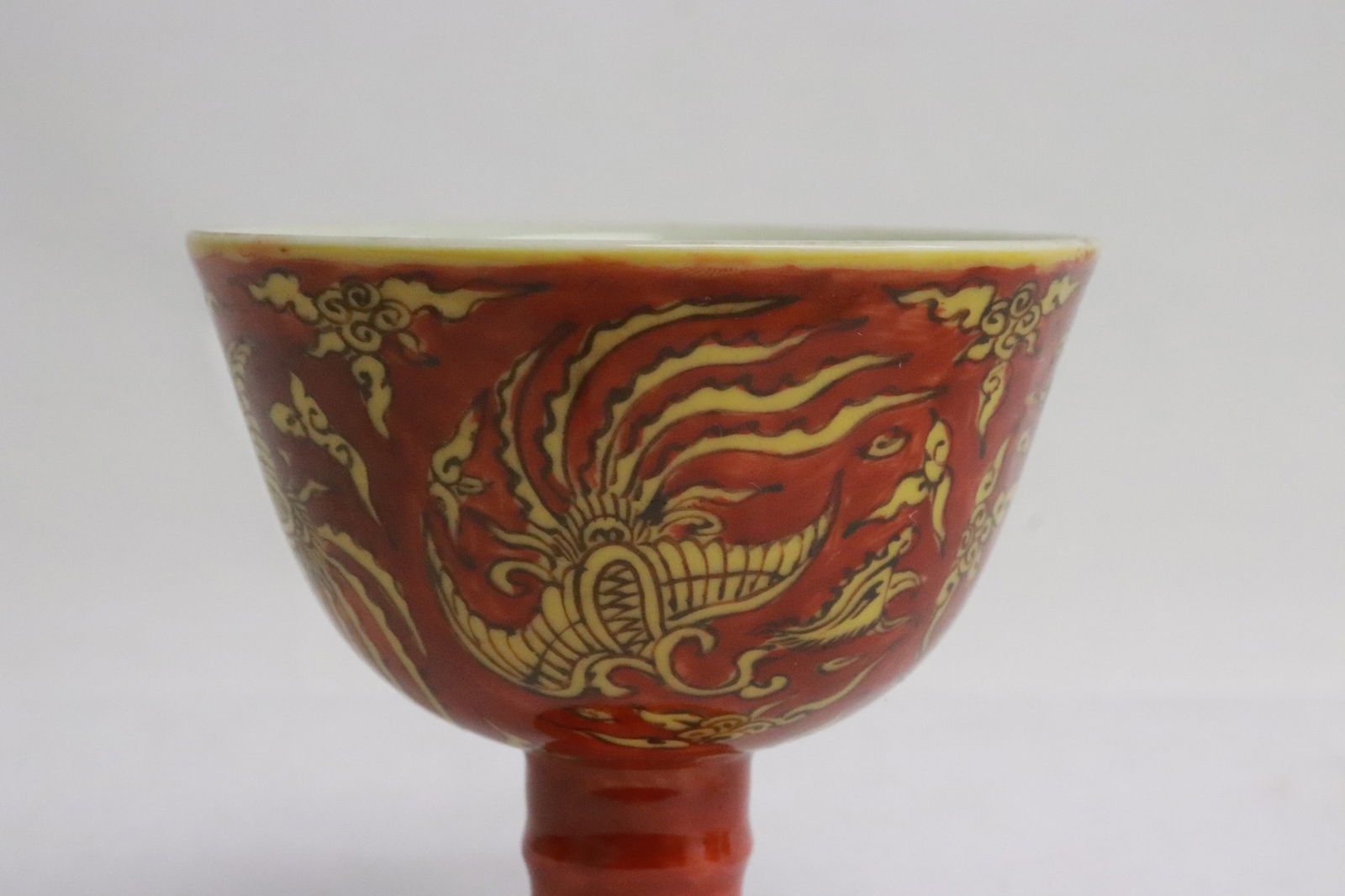 A yellow on red stem tea cup - 5