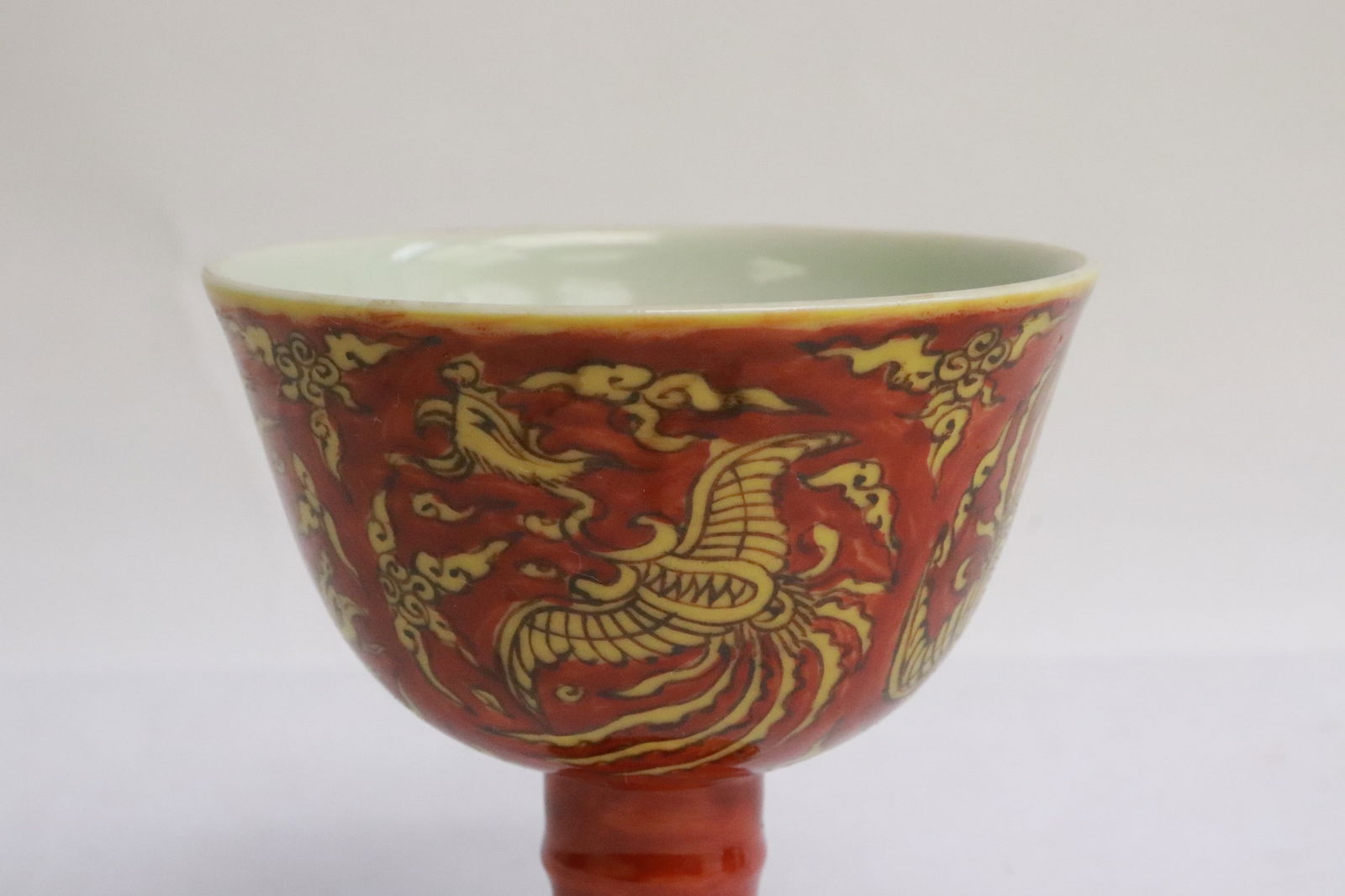 A yellow on red stem tea cup - 6