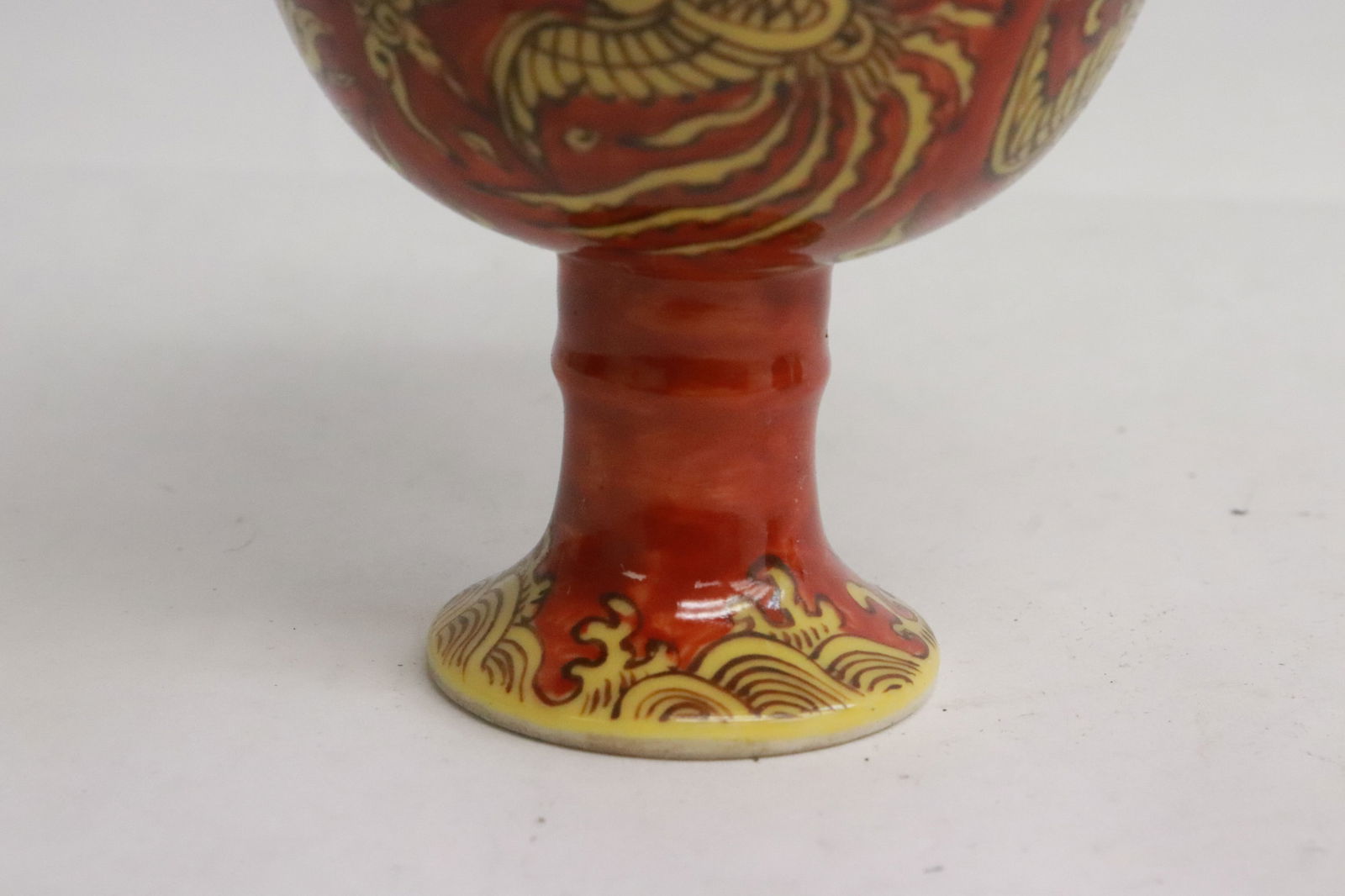 A yellow on red stem tea cup - 7