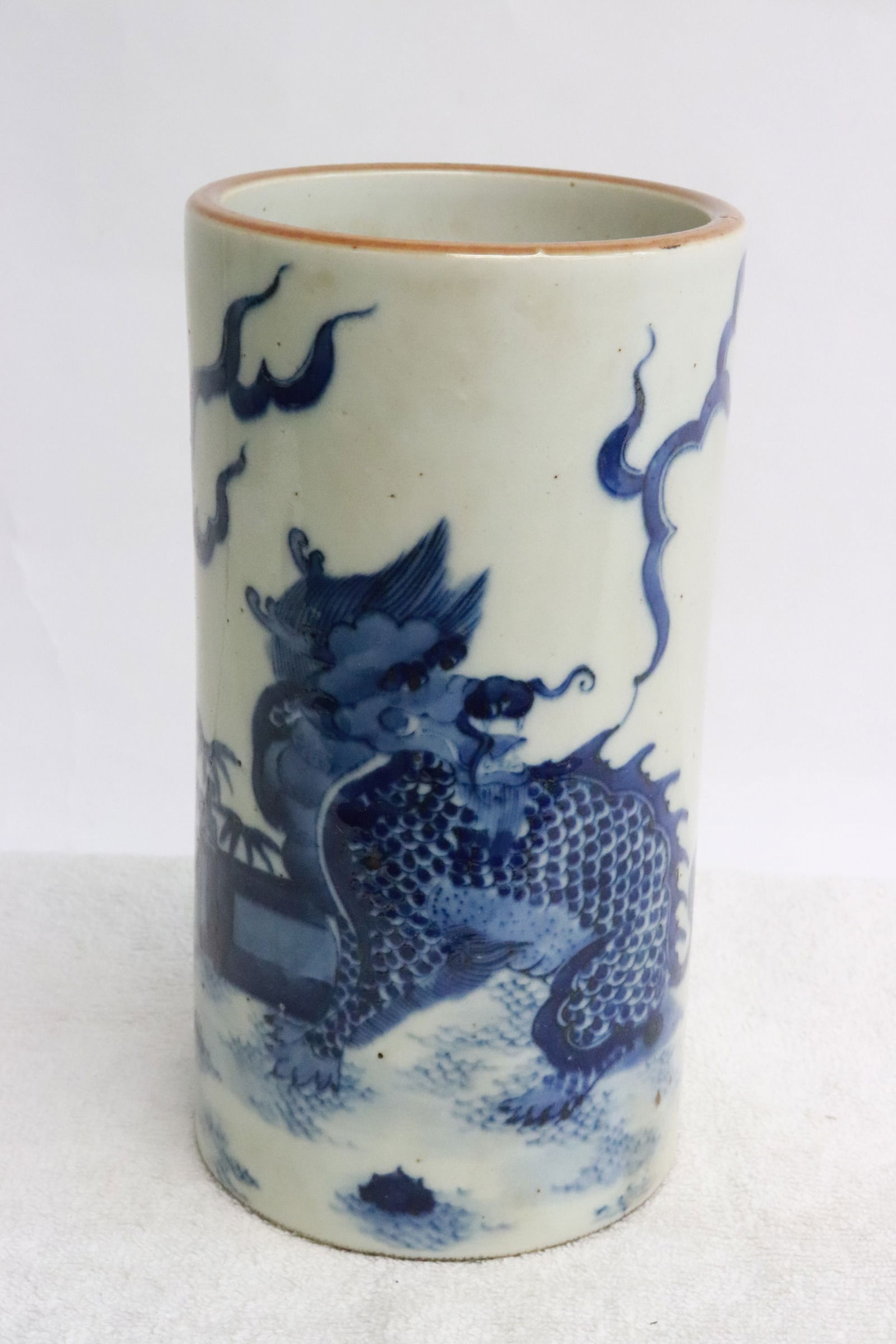 Chinese blue and white porcelain brush holder (1 of 6)