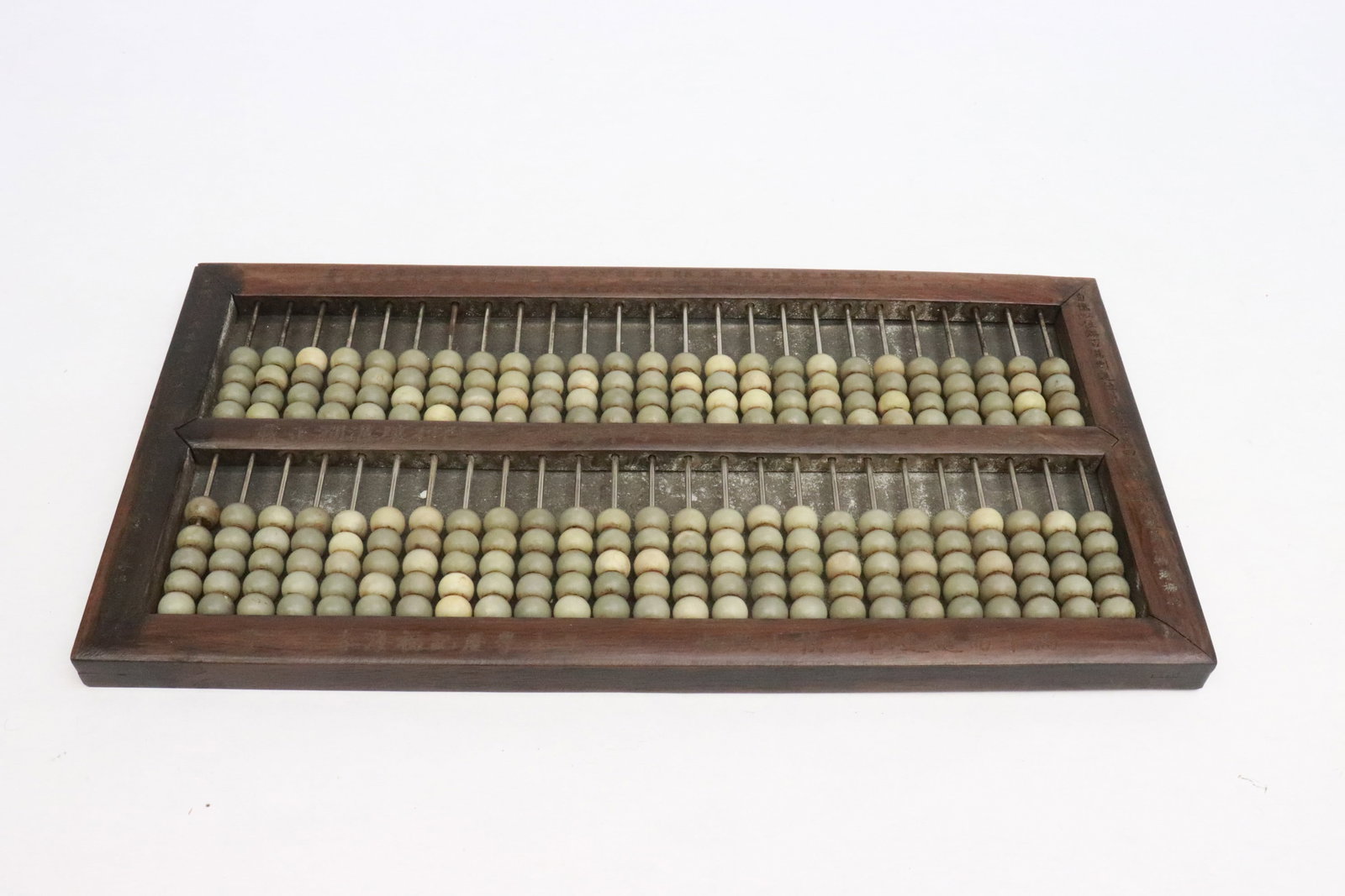 Abacus with jade like beads: Abacus (0.8"x7.8"x15.3") with jade like beads