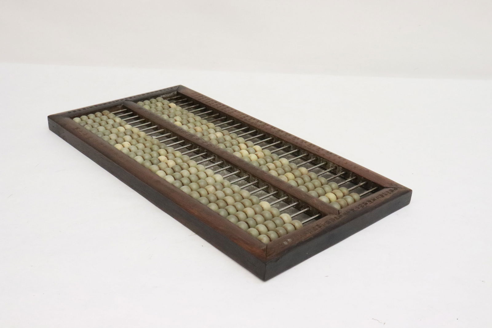 Abacus with jade like beads - 7