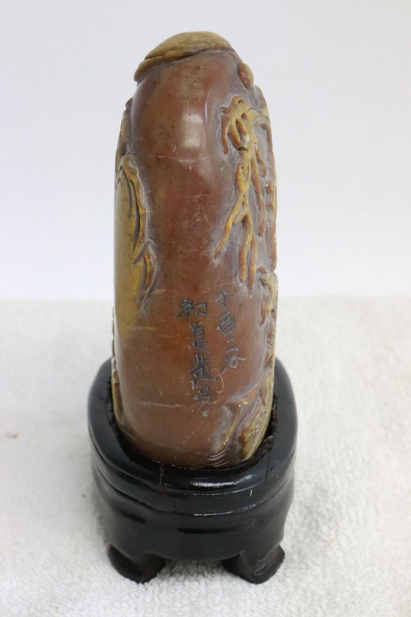 Shoushan stone style boulder - 5