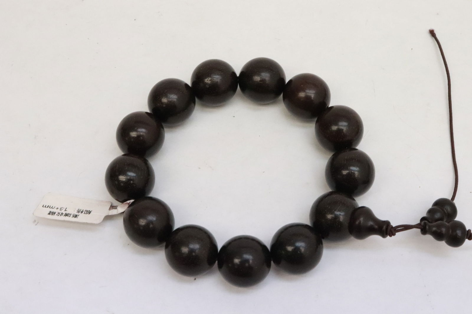 2 wood bead bracelets - 3