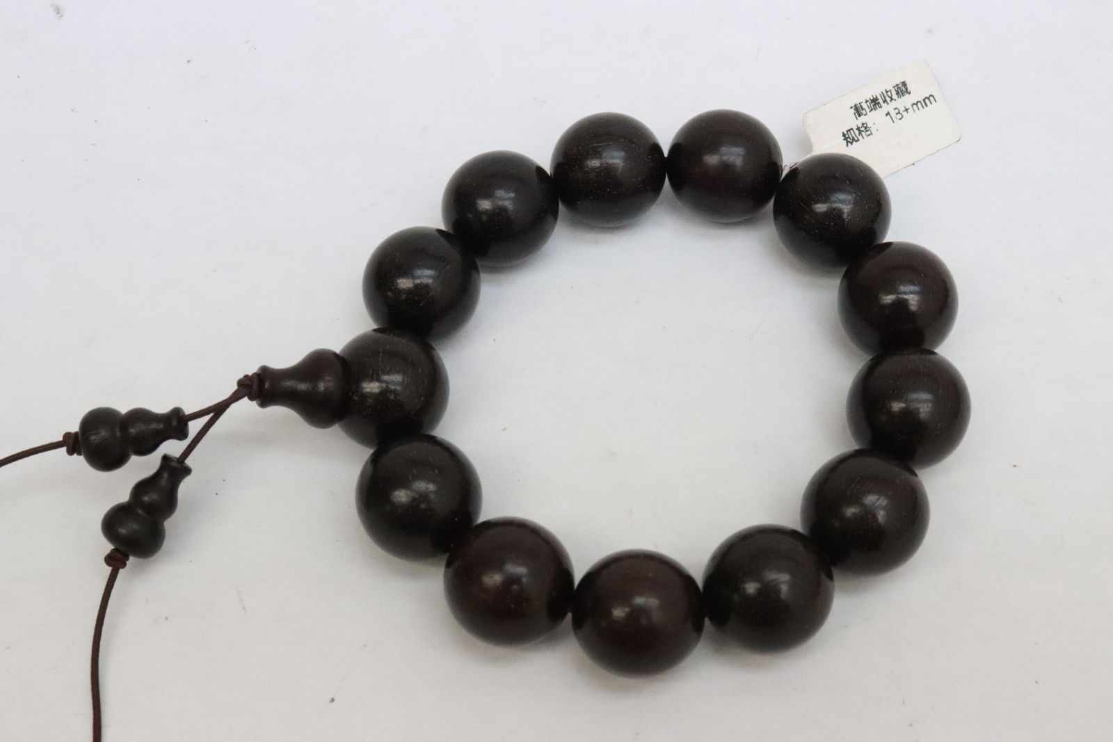 2 wood bead bracelets - 4