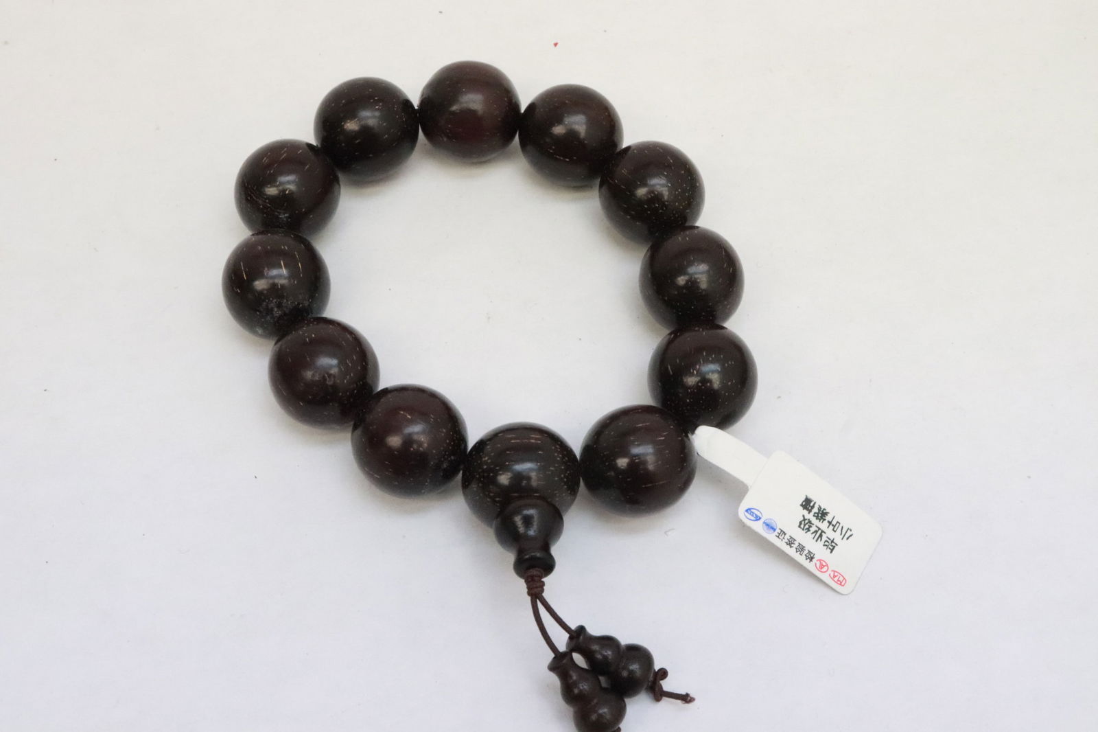 2 wood bead bracelets - 5
