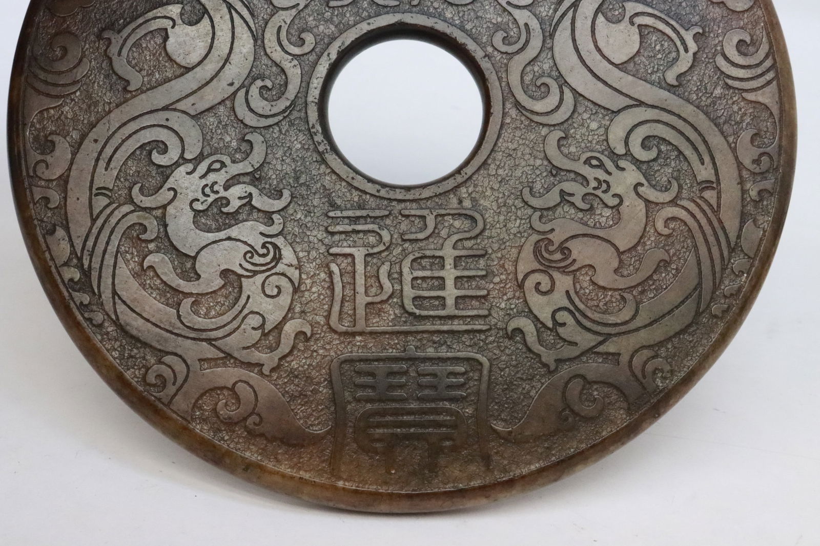 2 large jade like stone discs - 5