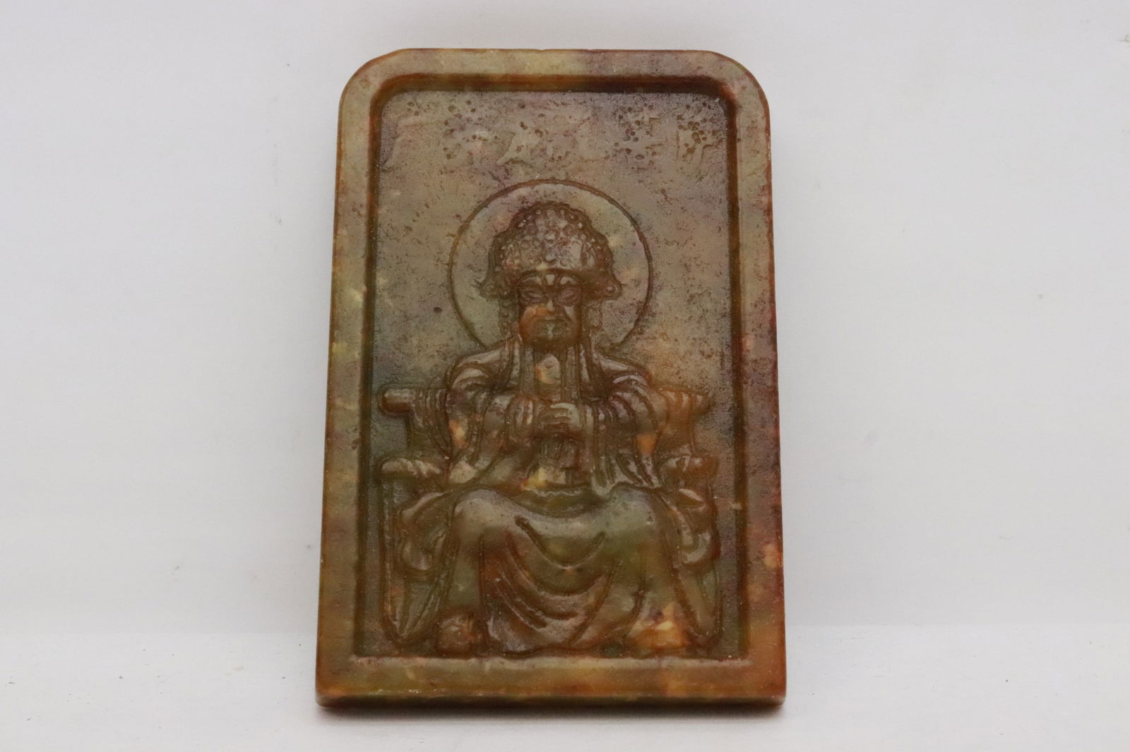 Jade like stone rectangular plaque: Jade like stone rectangular plaque, 3.75"x2.35"x0.35"