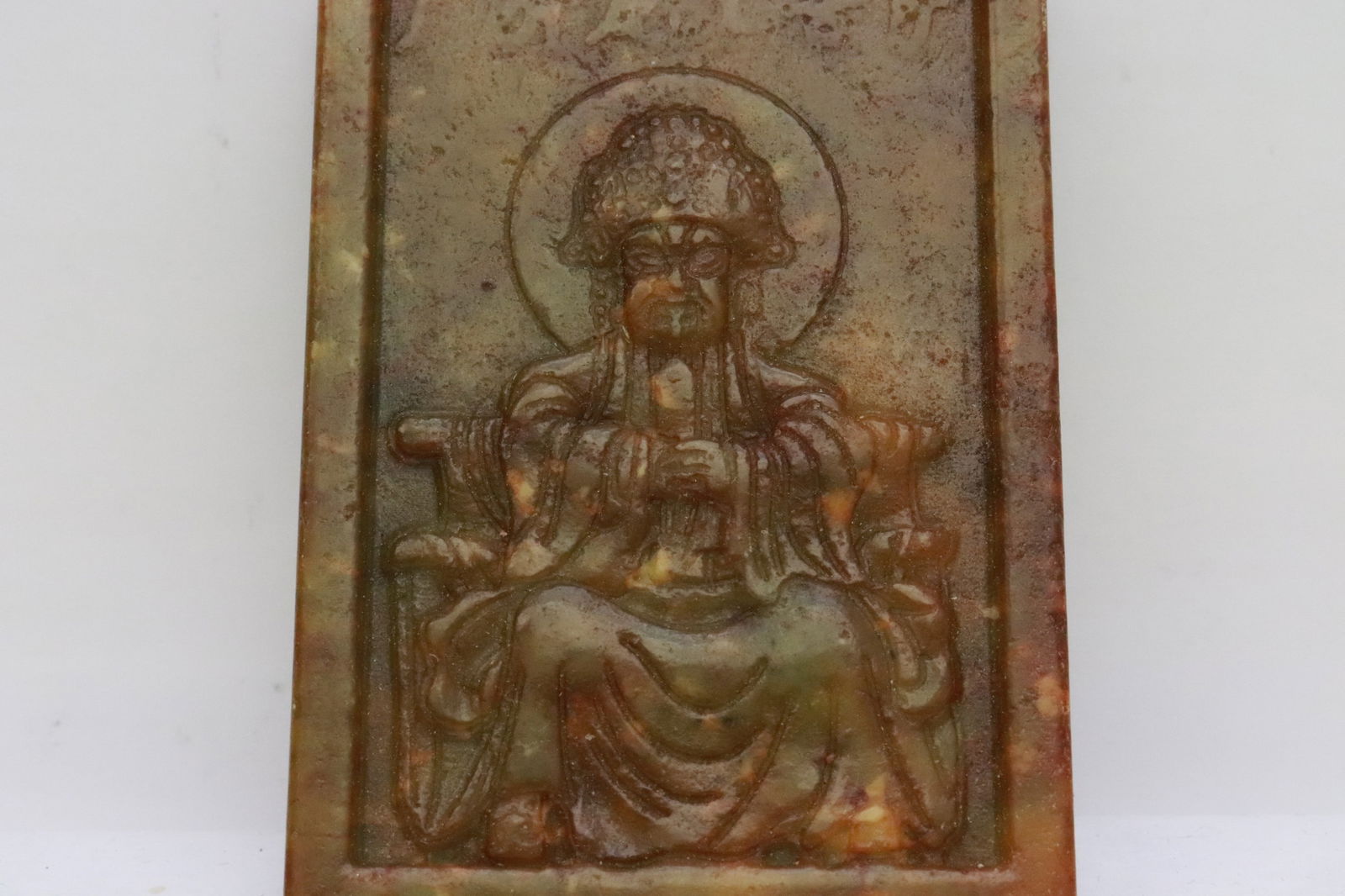 Jade like stone rectangular plaque - 2