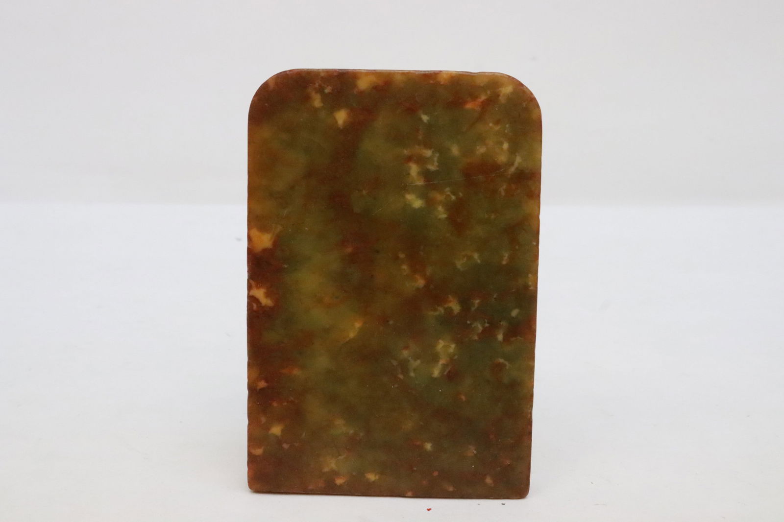 Jade like stone rectangular plaque - 4