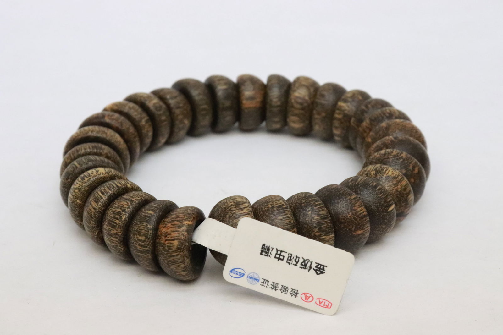 2 wood like bead bracelets - 3