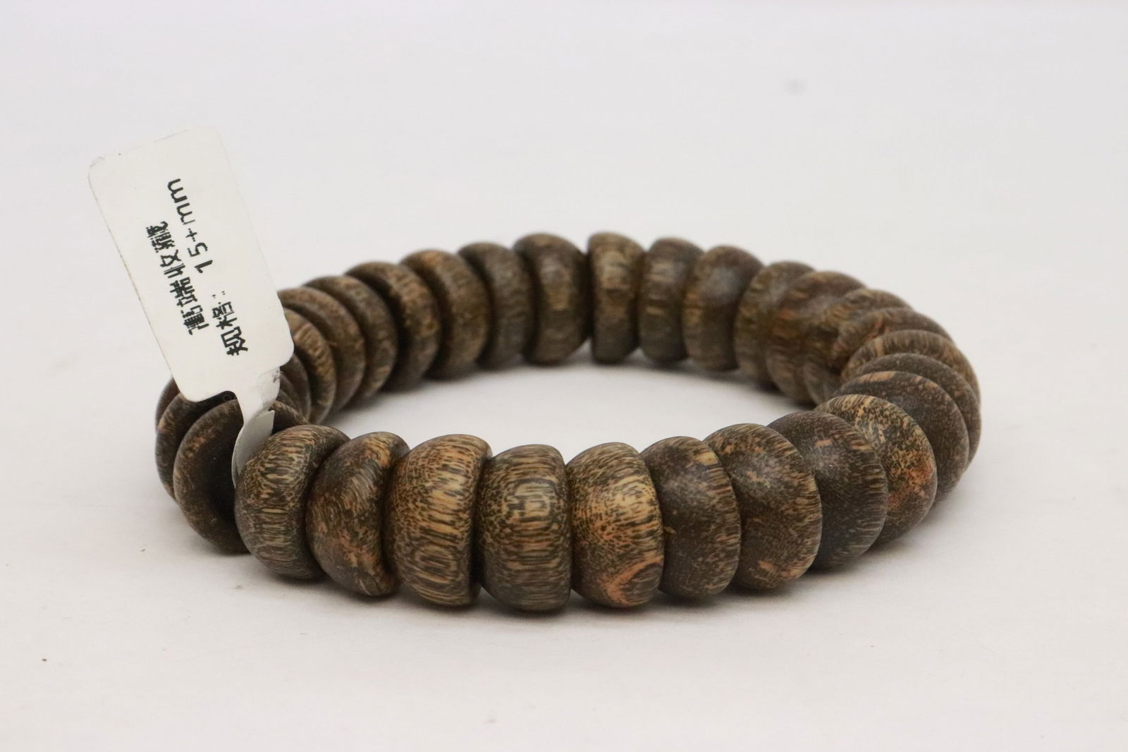 2 wood like bead bracelets - 7