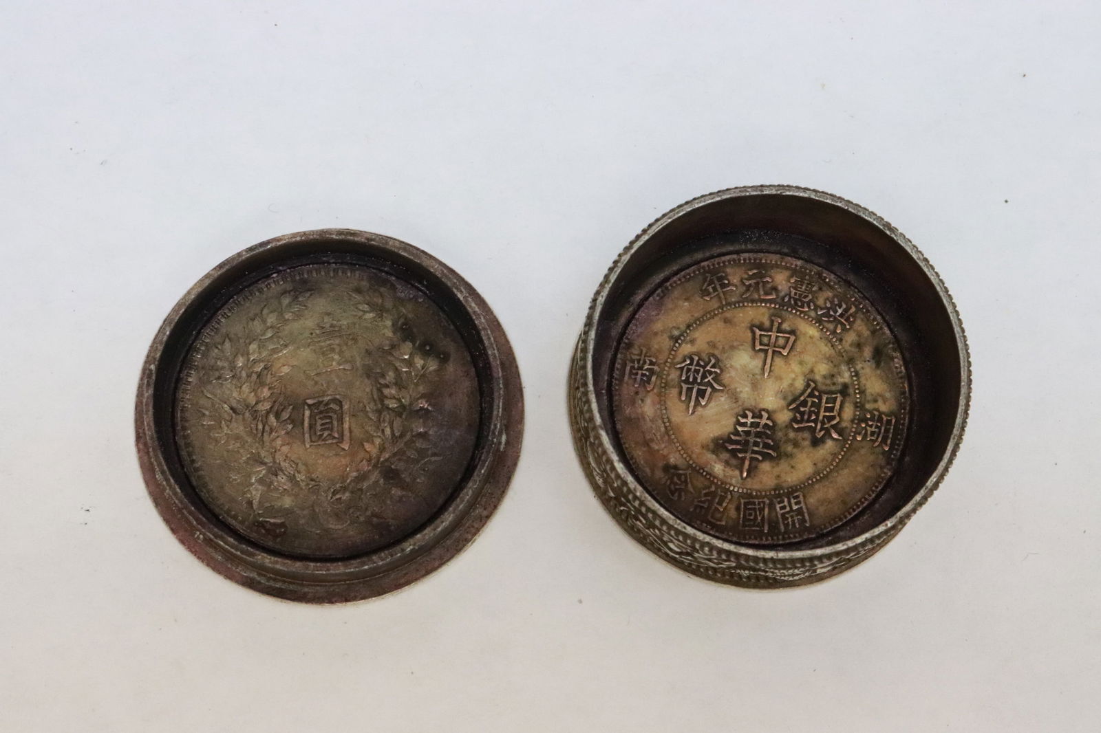 2 white metal boxes - 4