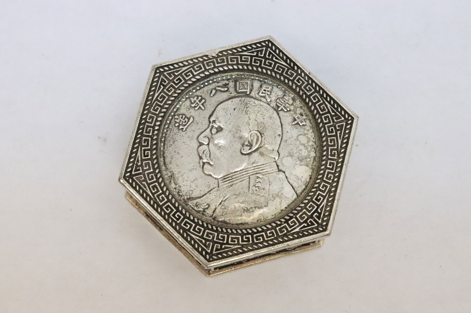 2 white metal boxes - 9