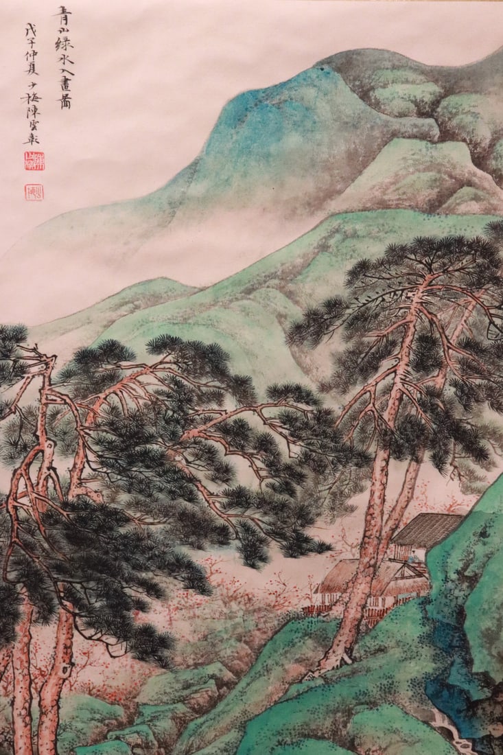 Chinese print scroll - 3