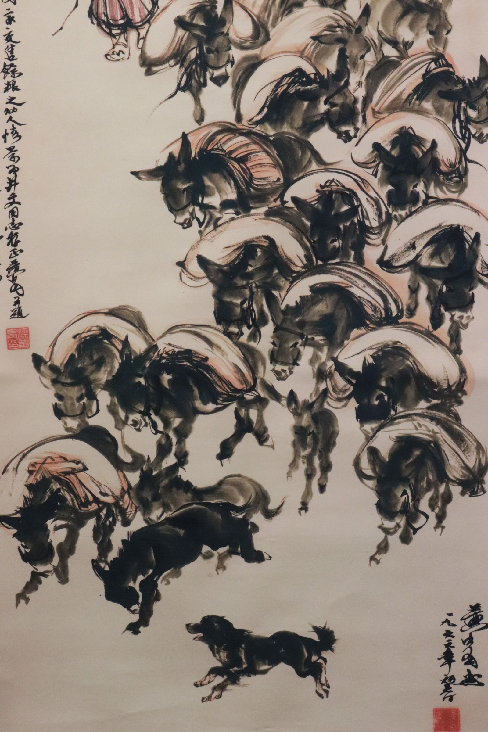 Chinese print scroll - 2