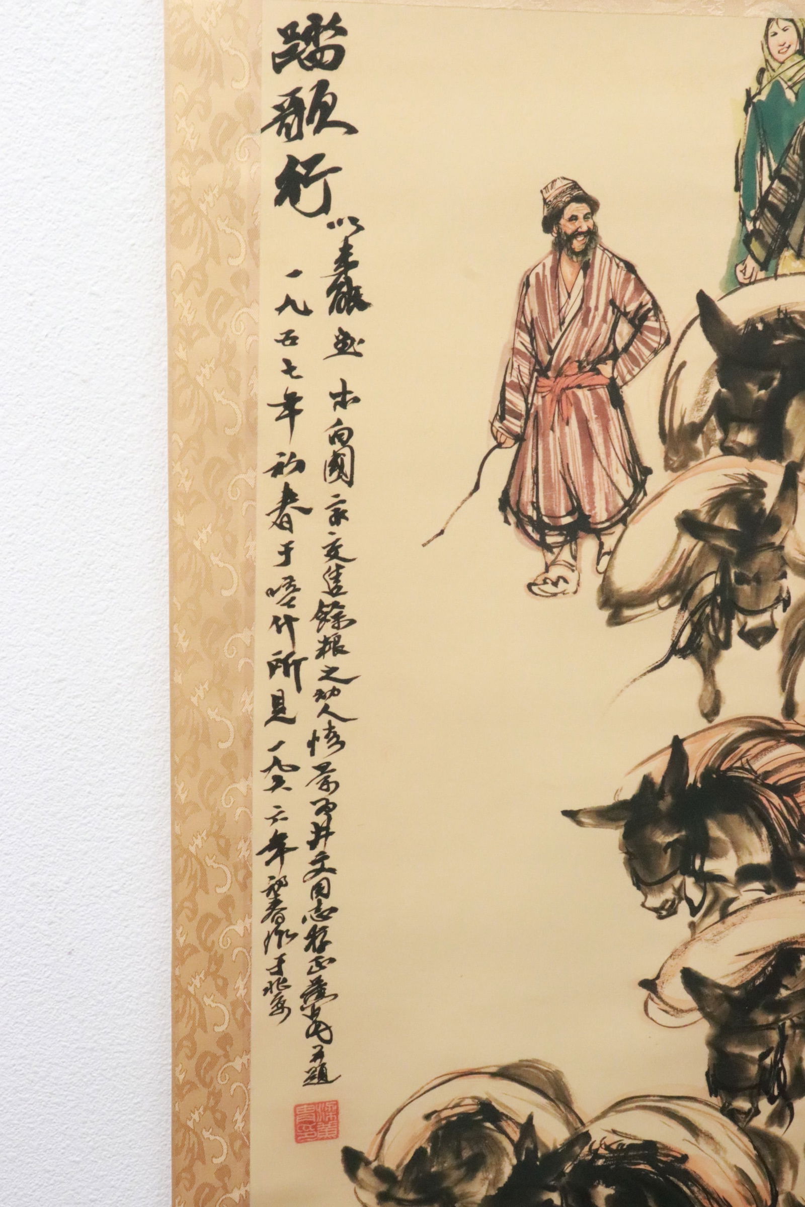 Chinese print scroll - 7