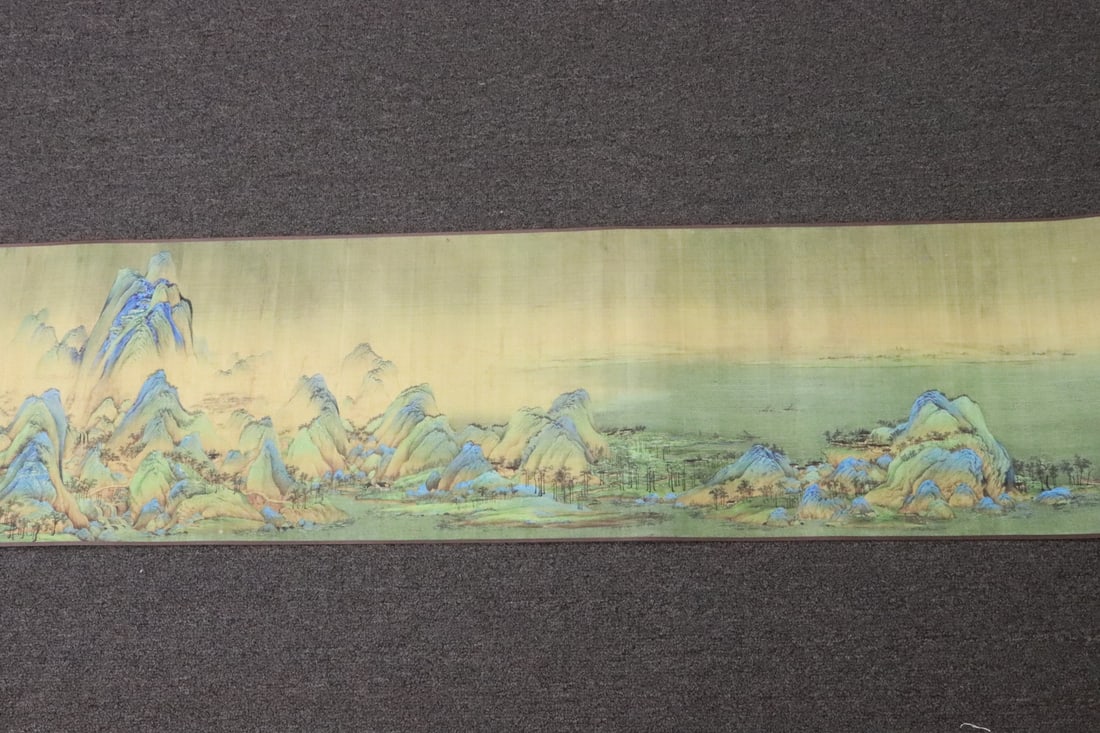 A long Chinese hand scroll - 8