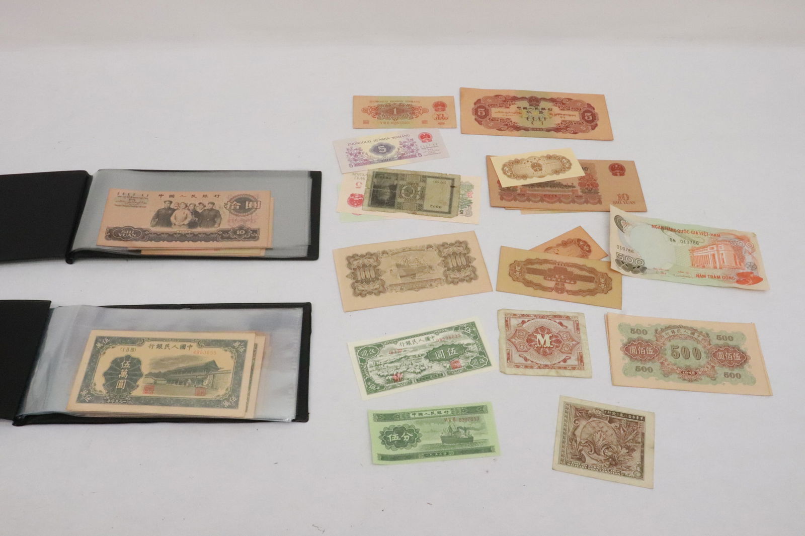 3 packages of Chinese reproduction currencies (1 of 12)