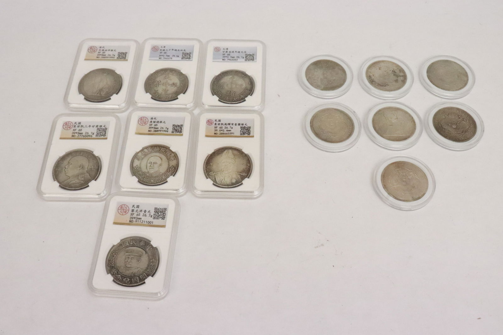 14 reproduction coins: 14 reproduction coins, these are NOT real, only for reference purposes