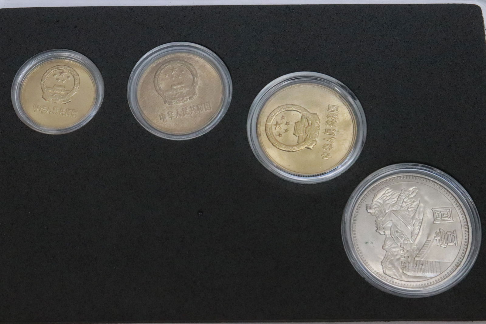 5 panels reproduction coins - 10