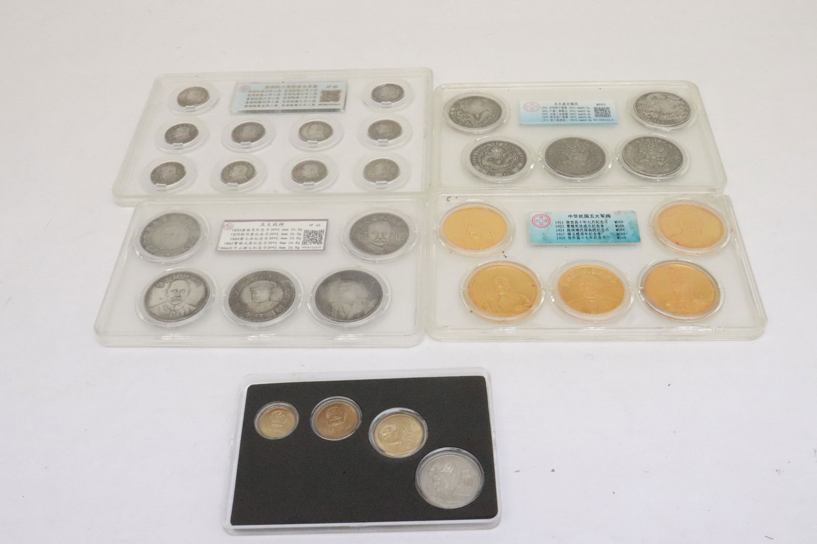 5 panels reproduction coins: 5 panels reproduction coins, these are NOT real, only for reference purposes