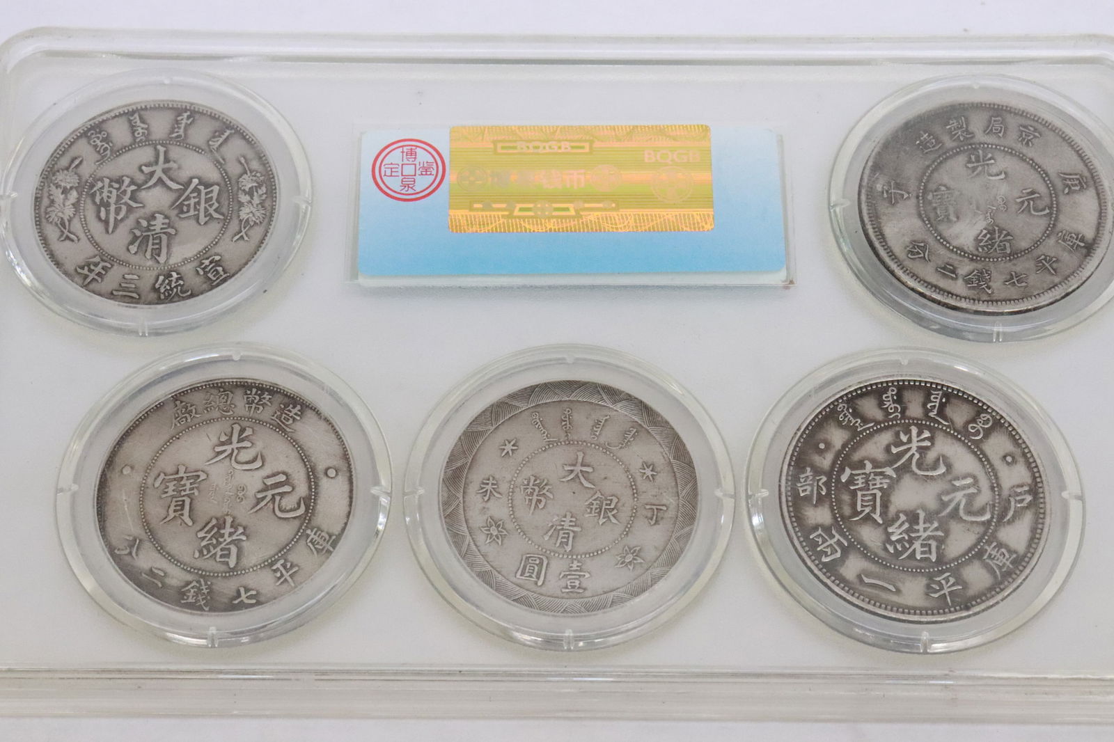 5 panels reproduction coins - 5