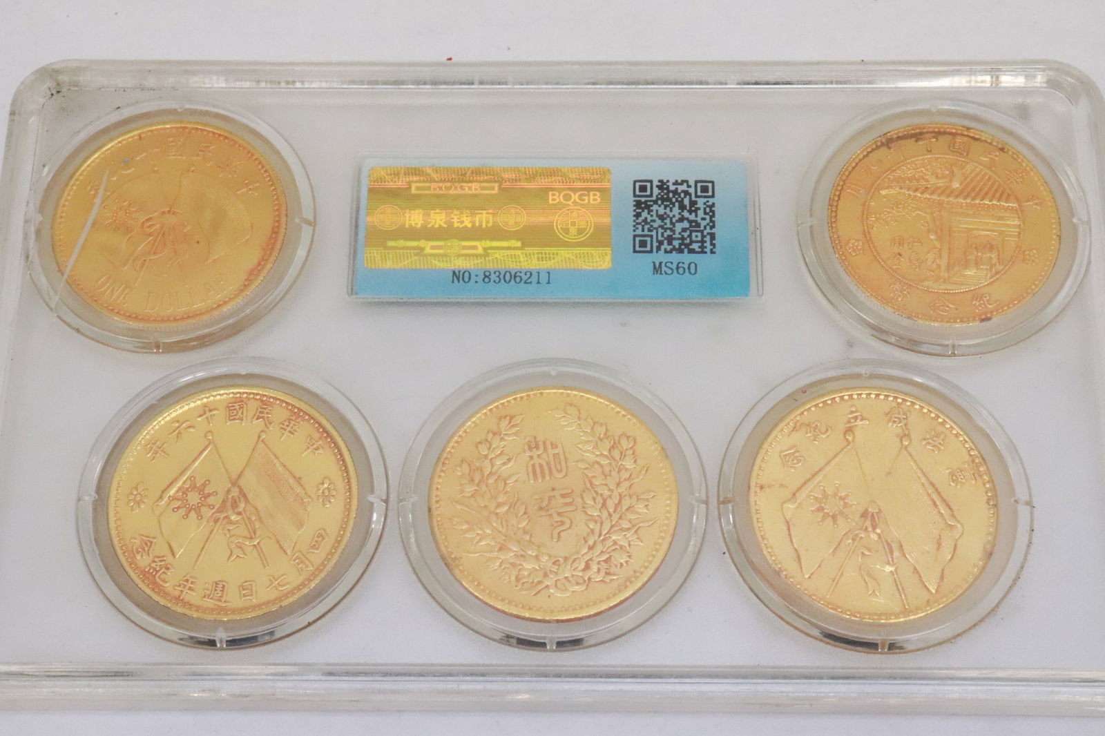 5 panels reproduction coins - 7