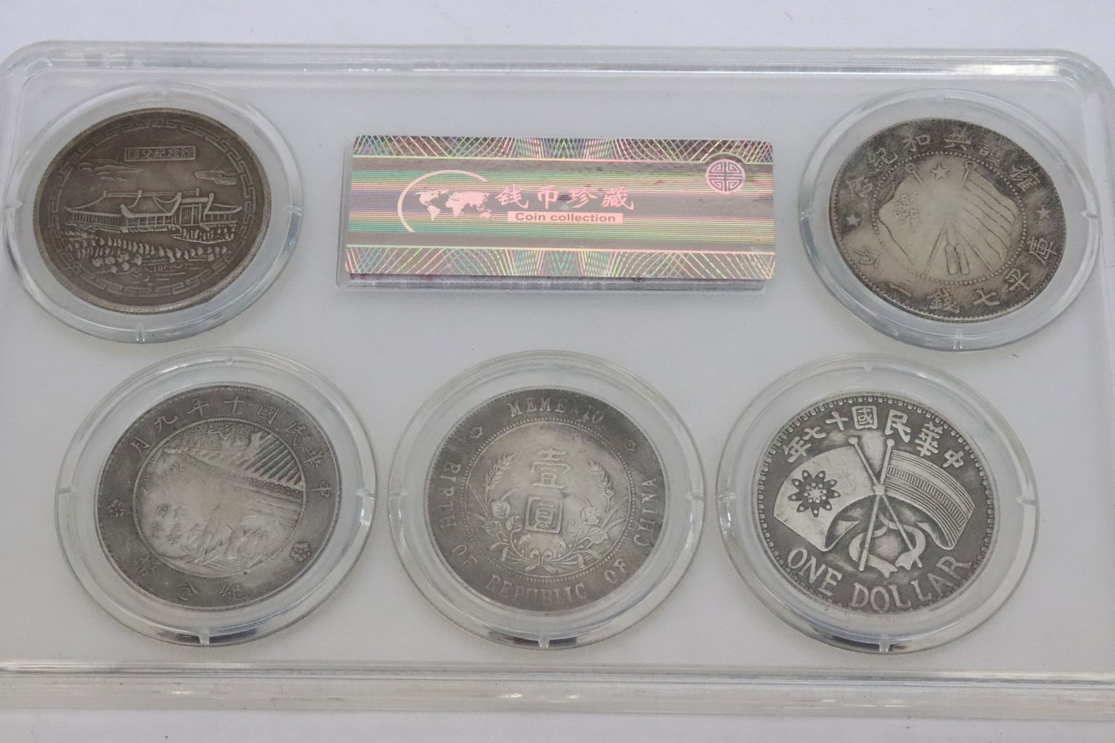 5 panels reproduction coins - 9