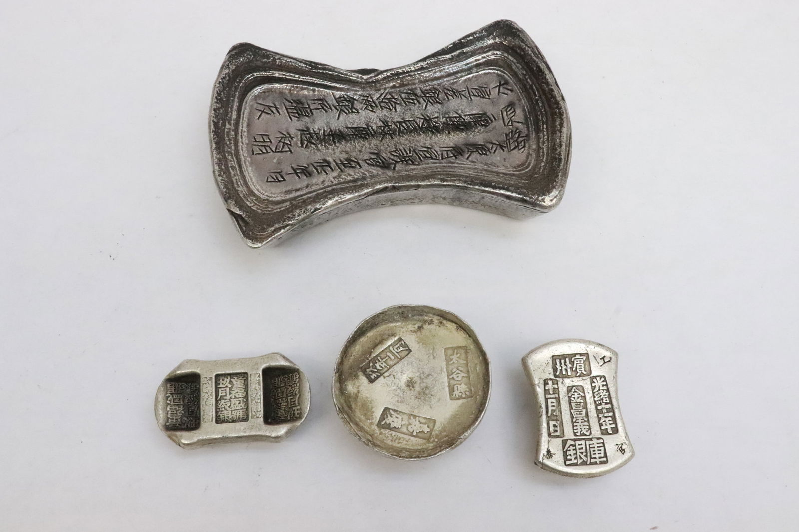 4 reproduction of silver nuggets: 4 reproduction of silver nuggets, these are NOT real, only for reference purposes