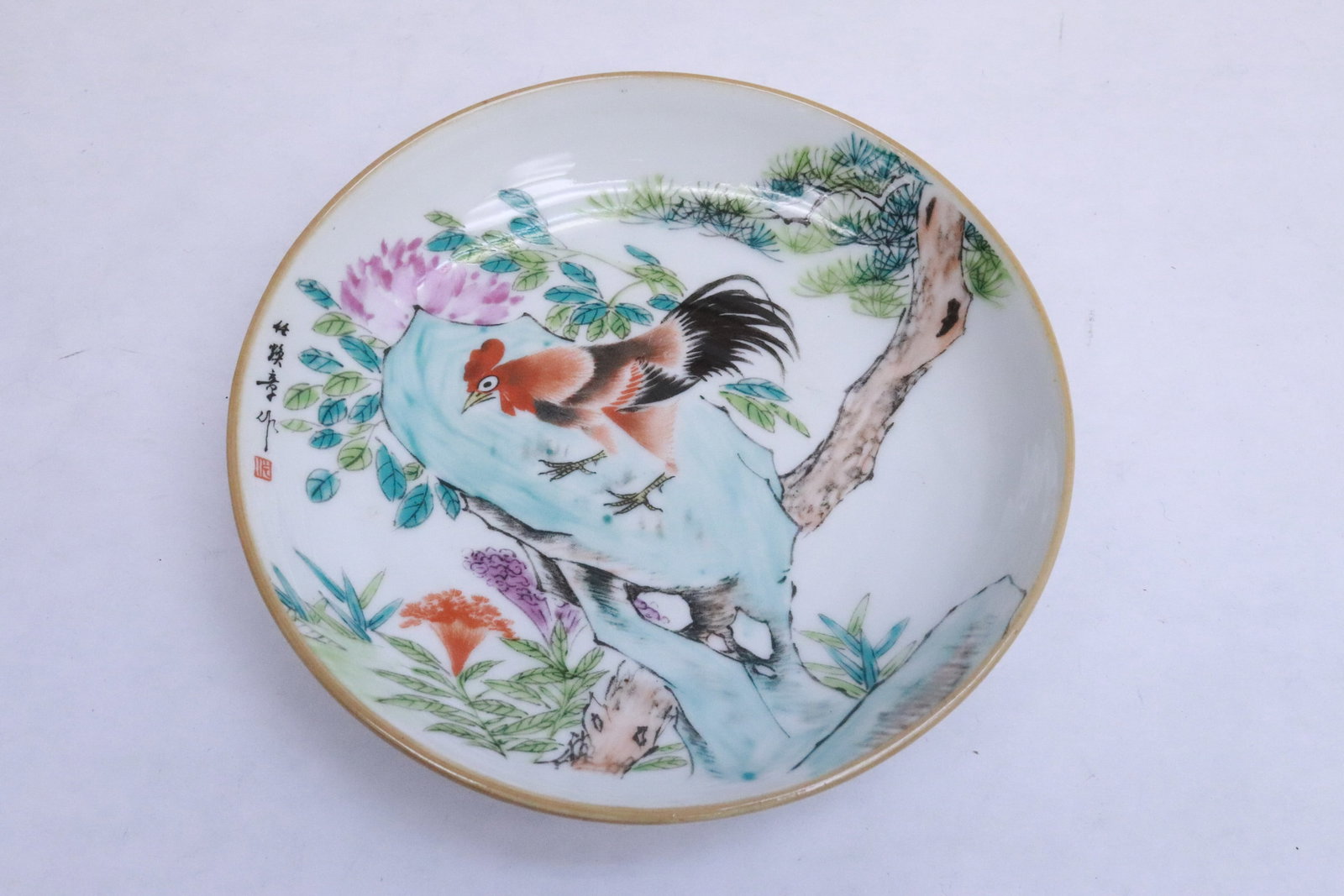 Chinese famille rose porcelain small dish (1 of 4)