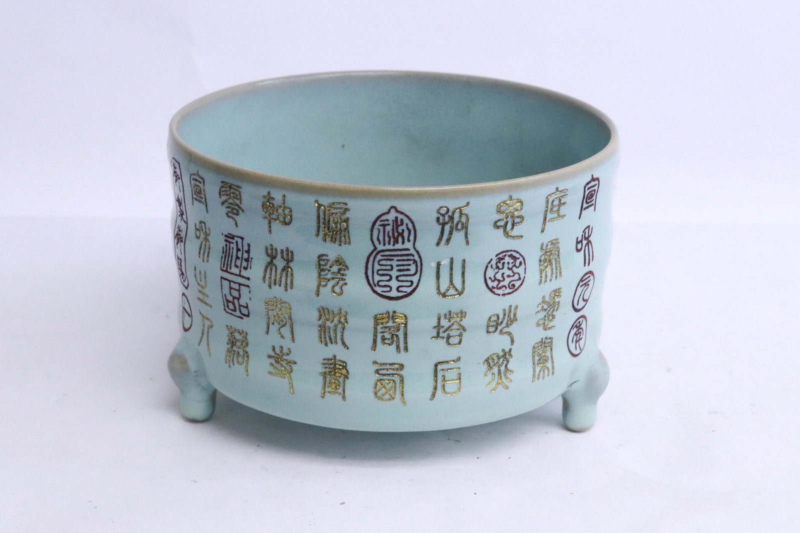 Chinese celadon censer with calligraphy (1 of 6)