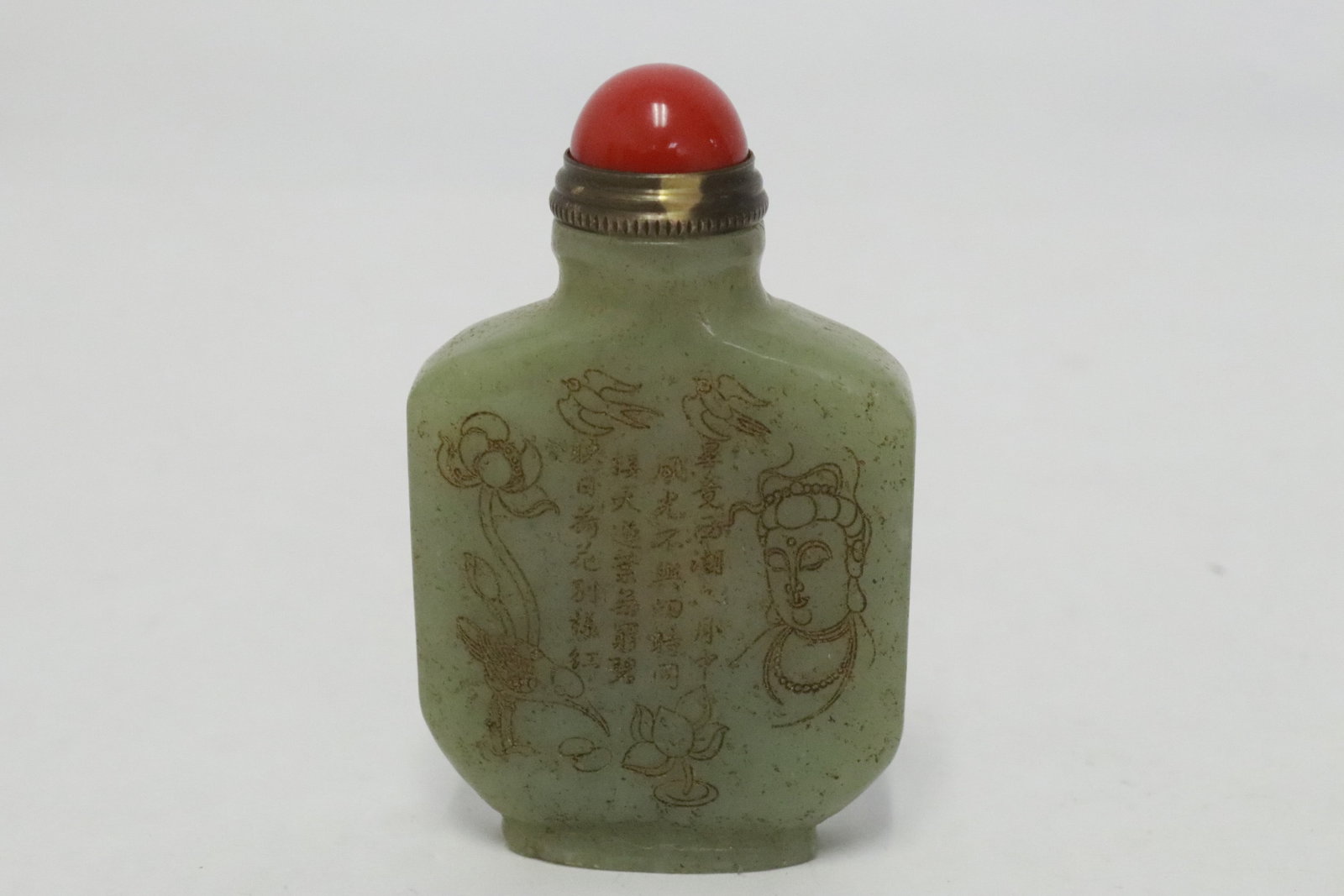2 jade like stone snuff bottles - 5