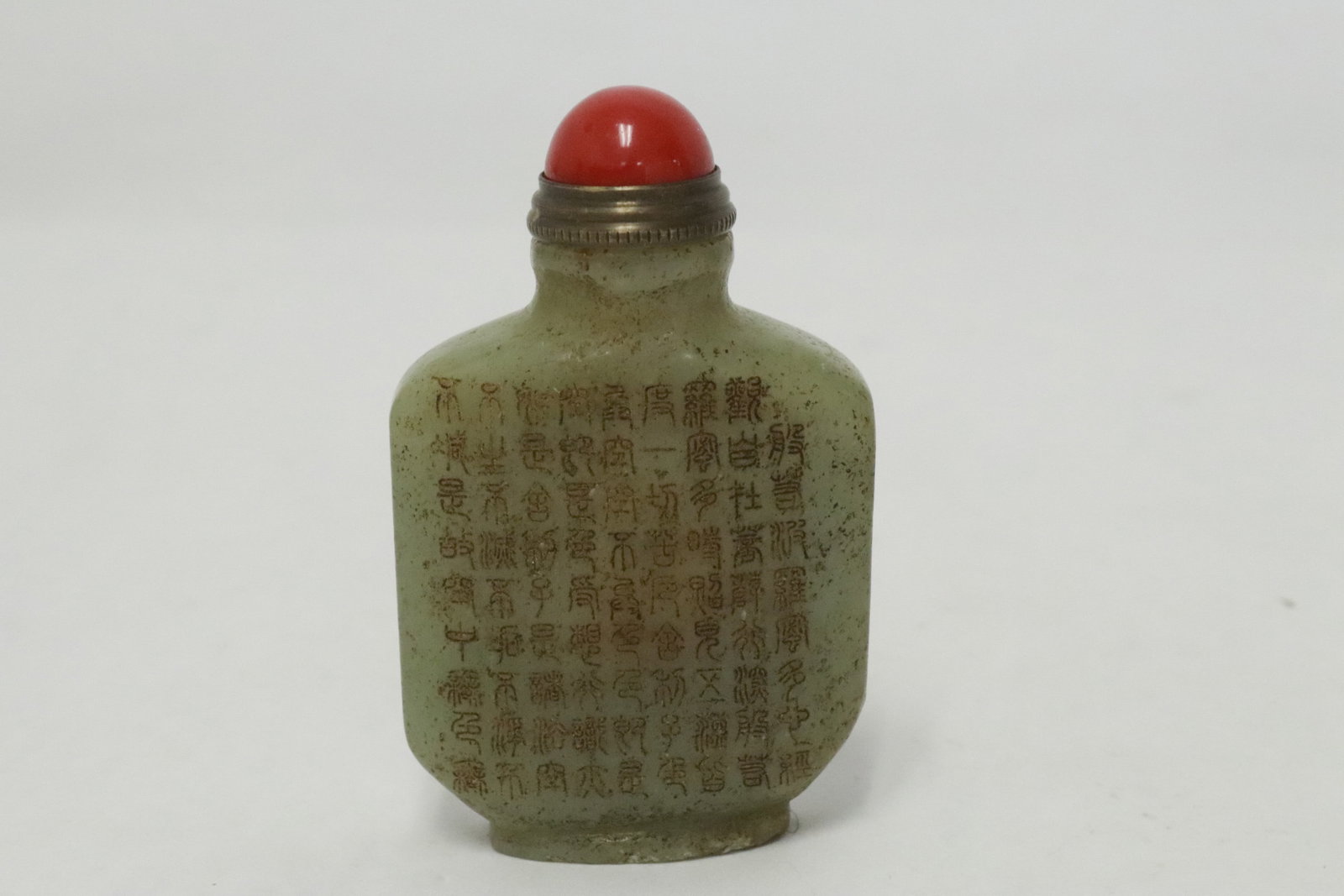 2 jade like stone snuff bottles - 7