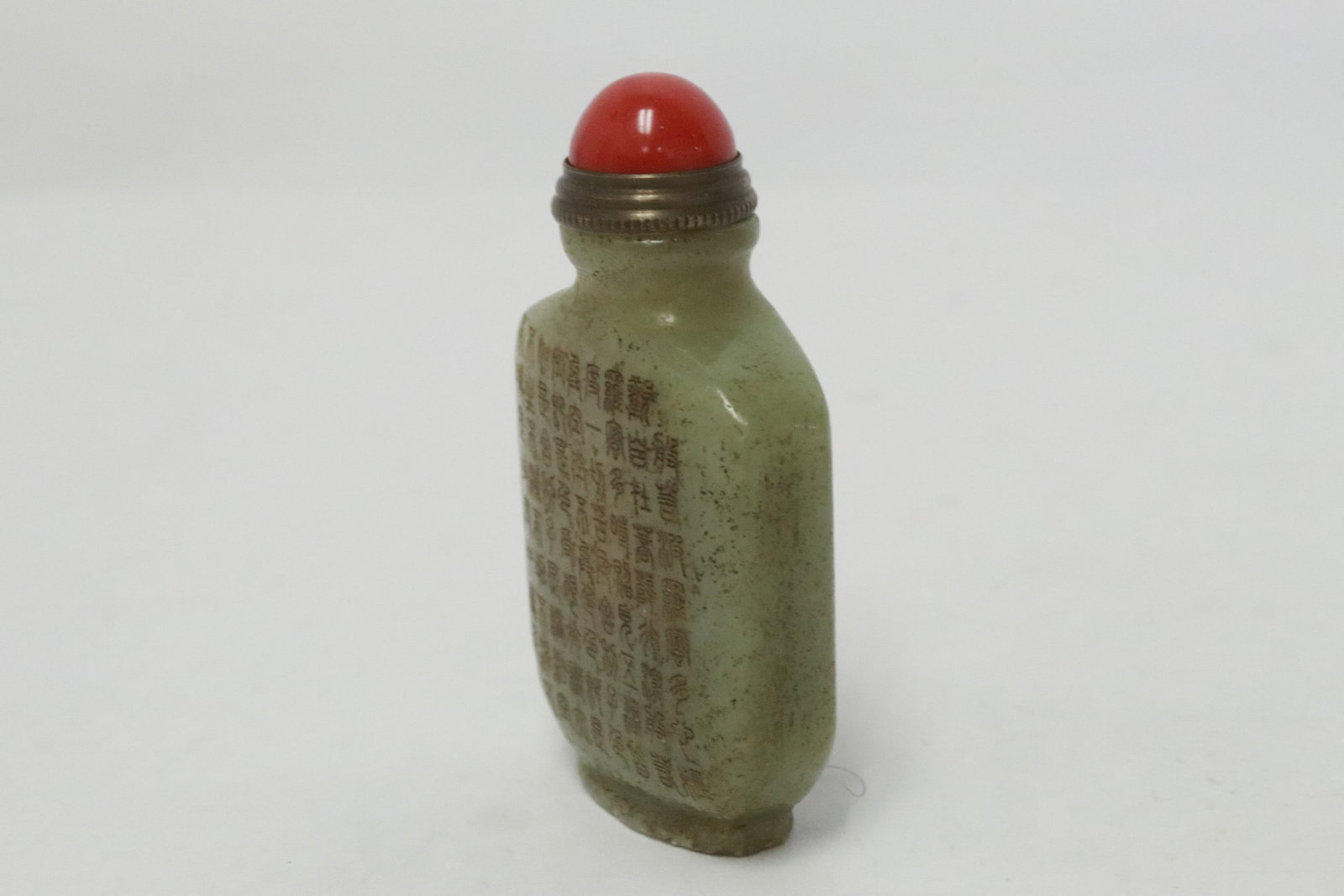 2 jade like stone snuff bottles - 8