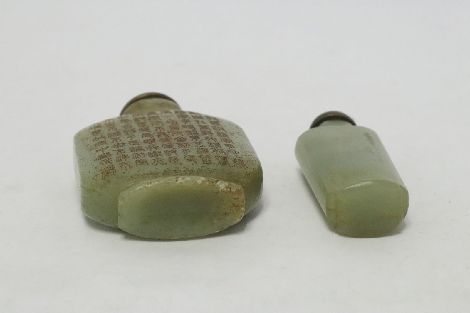 2 jade like stone snuff bottles - 9