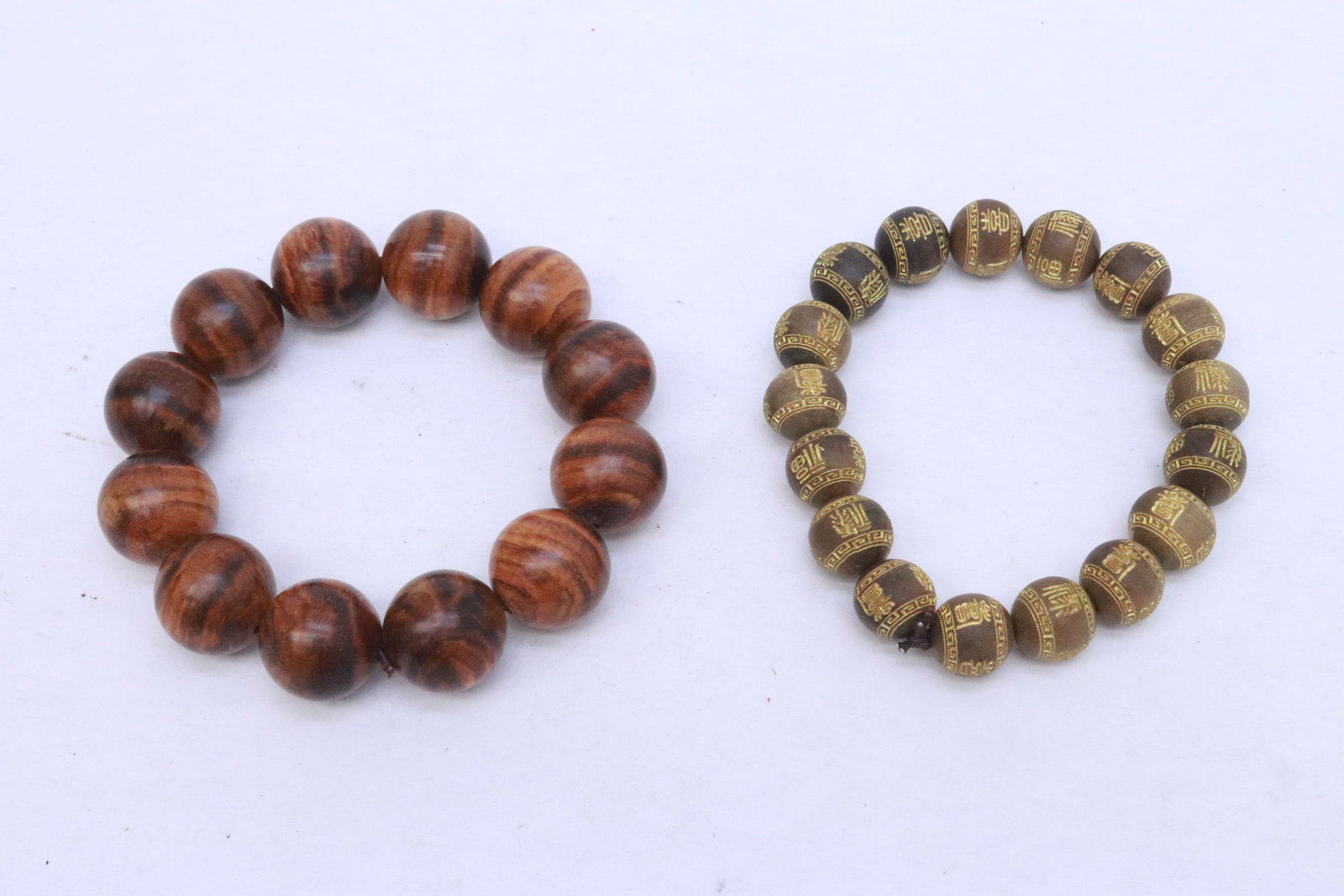 2 bead bracelets (1 of 8)