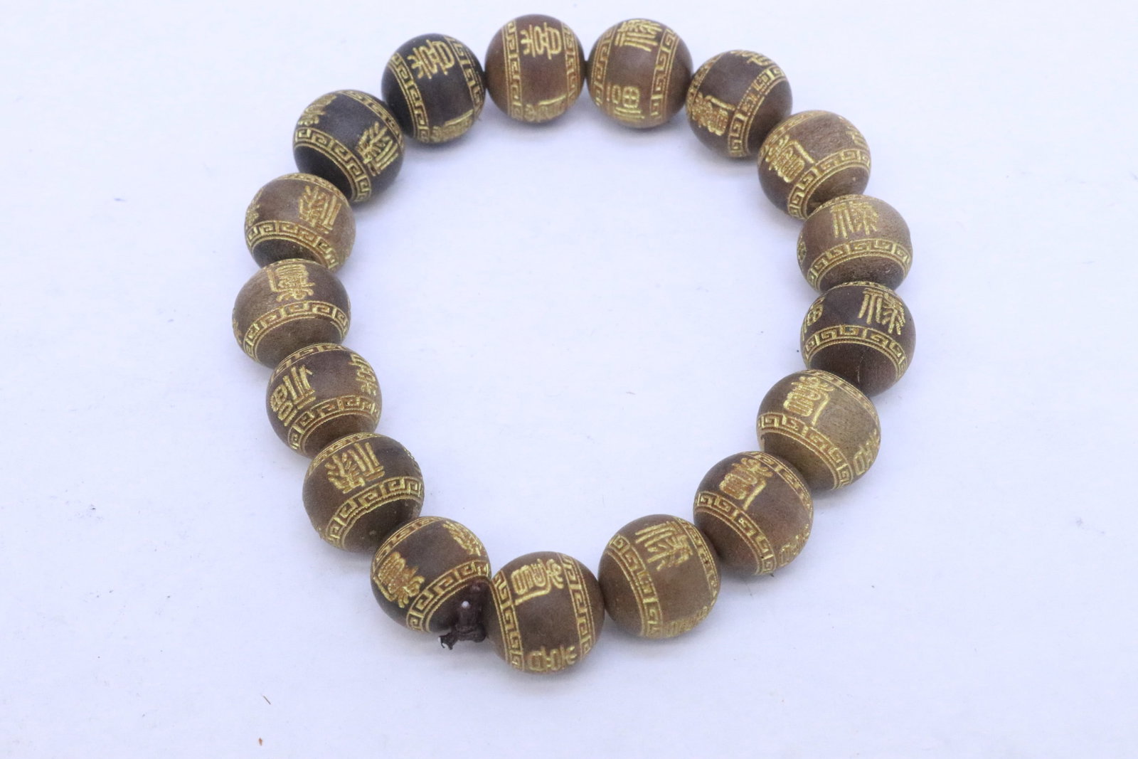 2 bead bracelets - 2