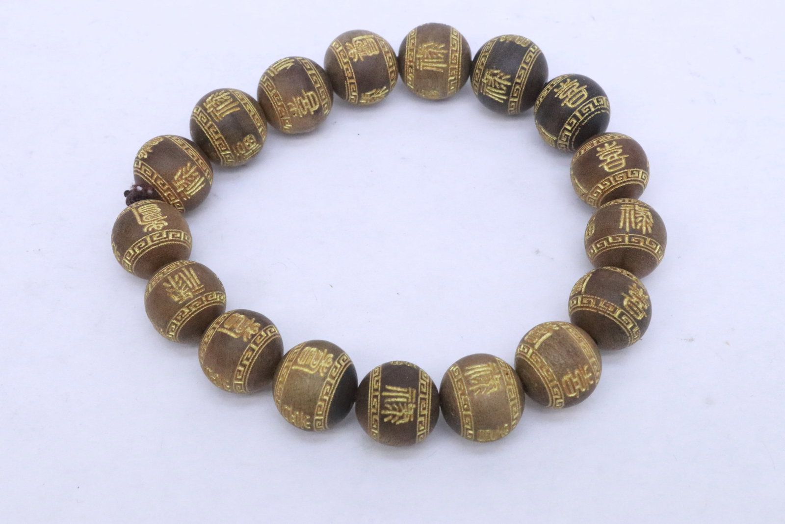 2 bead bracelets - 3