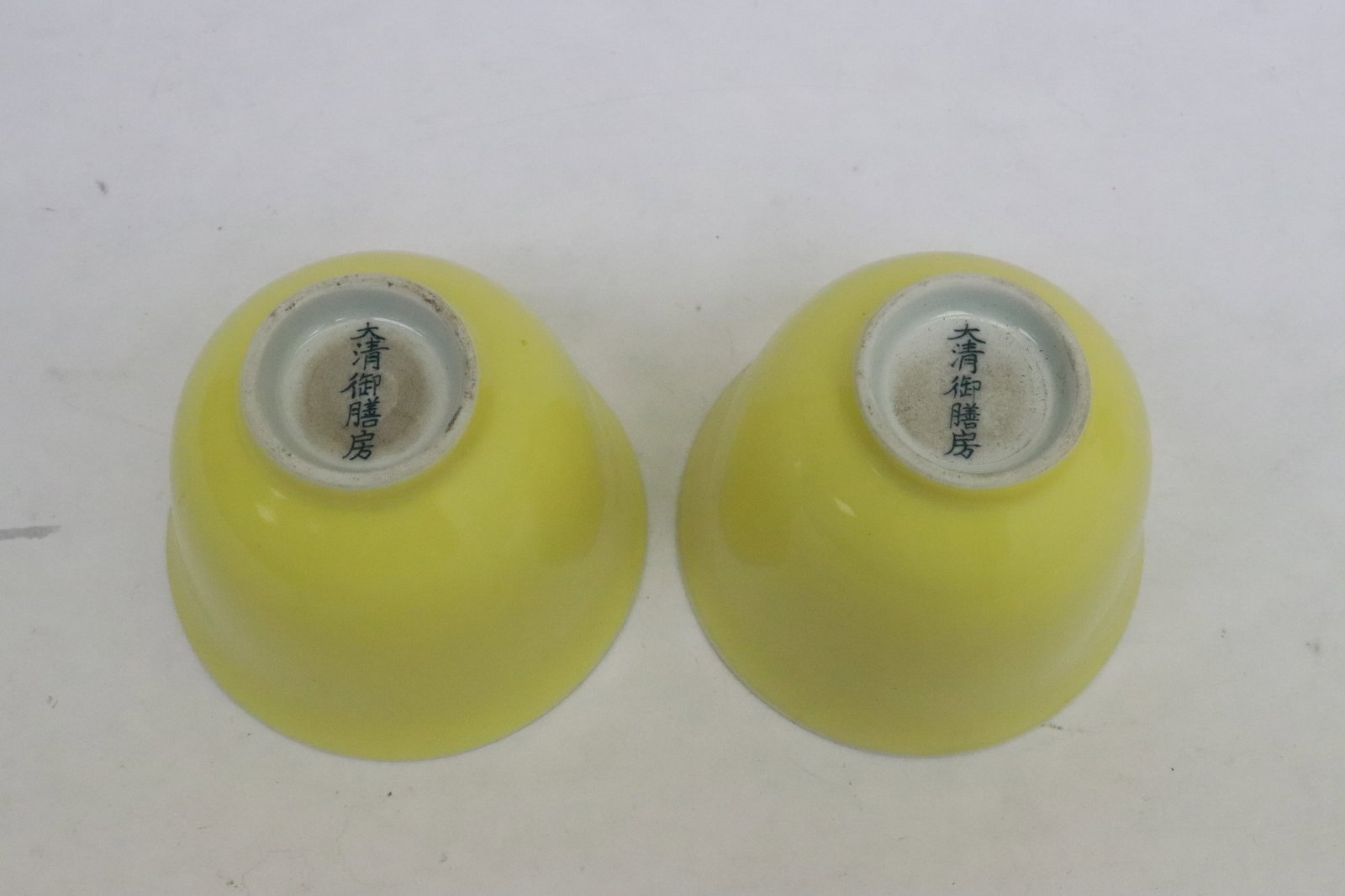 2 yellow glazed tea cups - 3