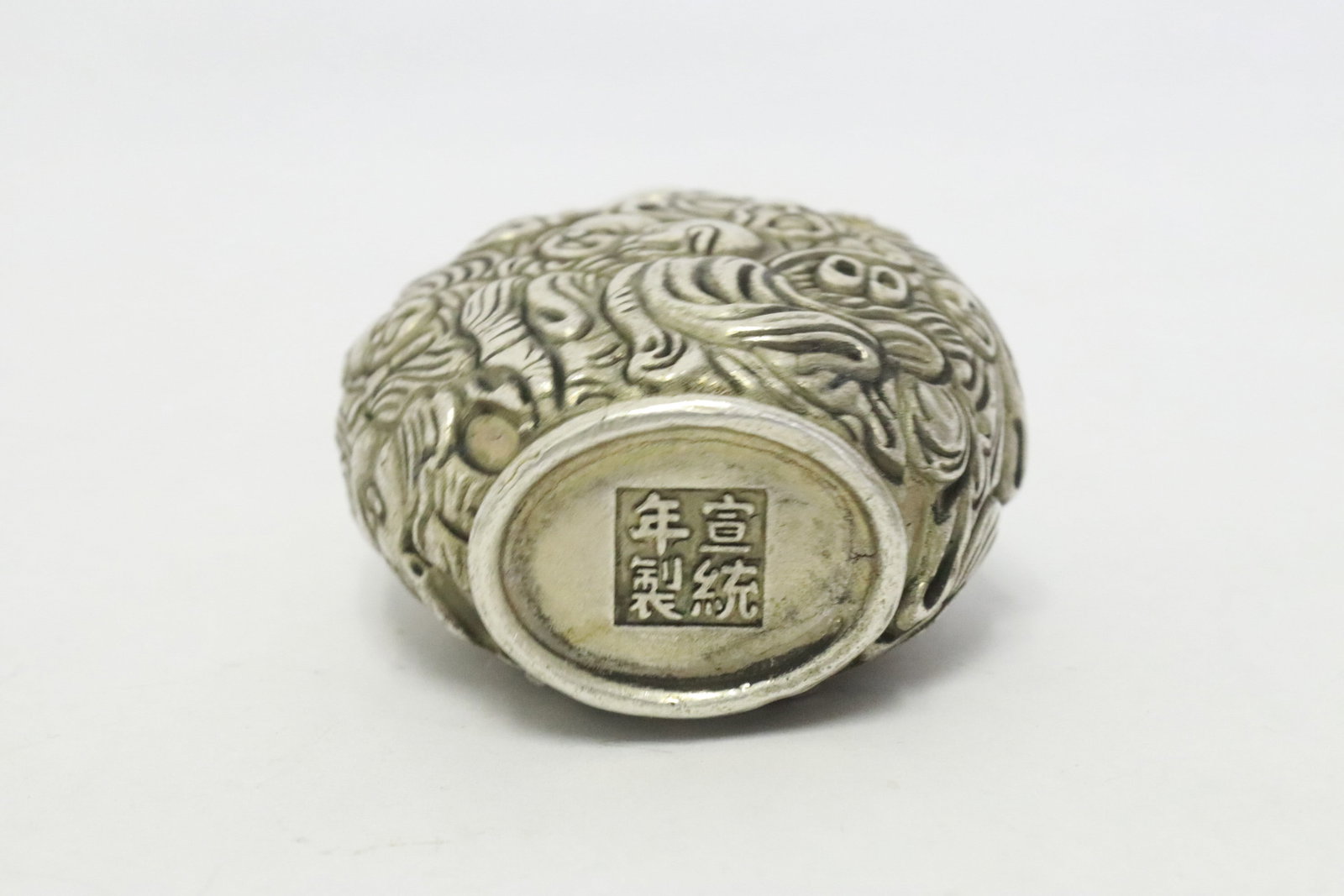 White bronze snuff bottle - 6